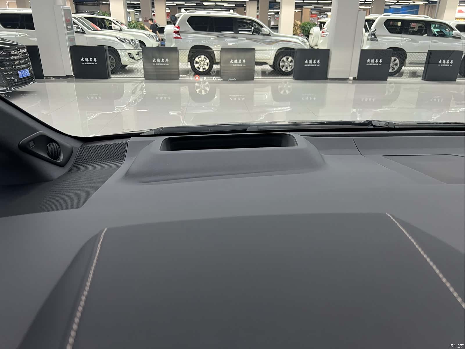 Toyota Vellfire, 2023 24