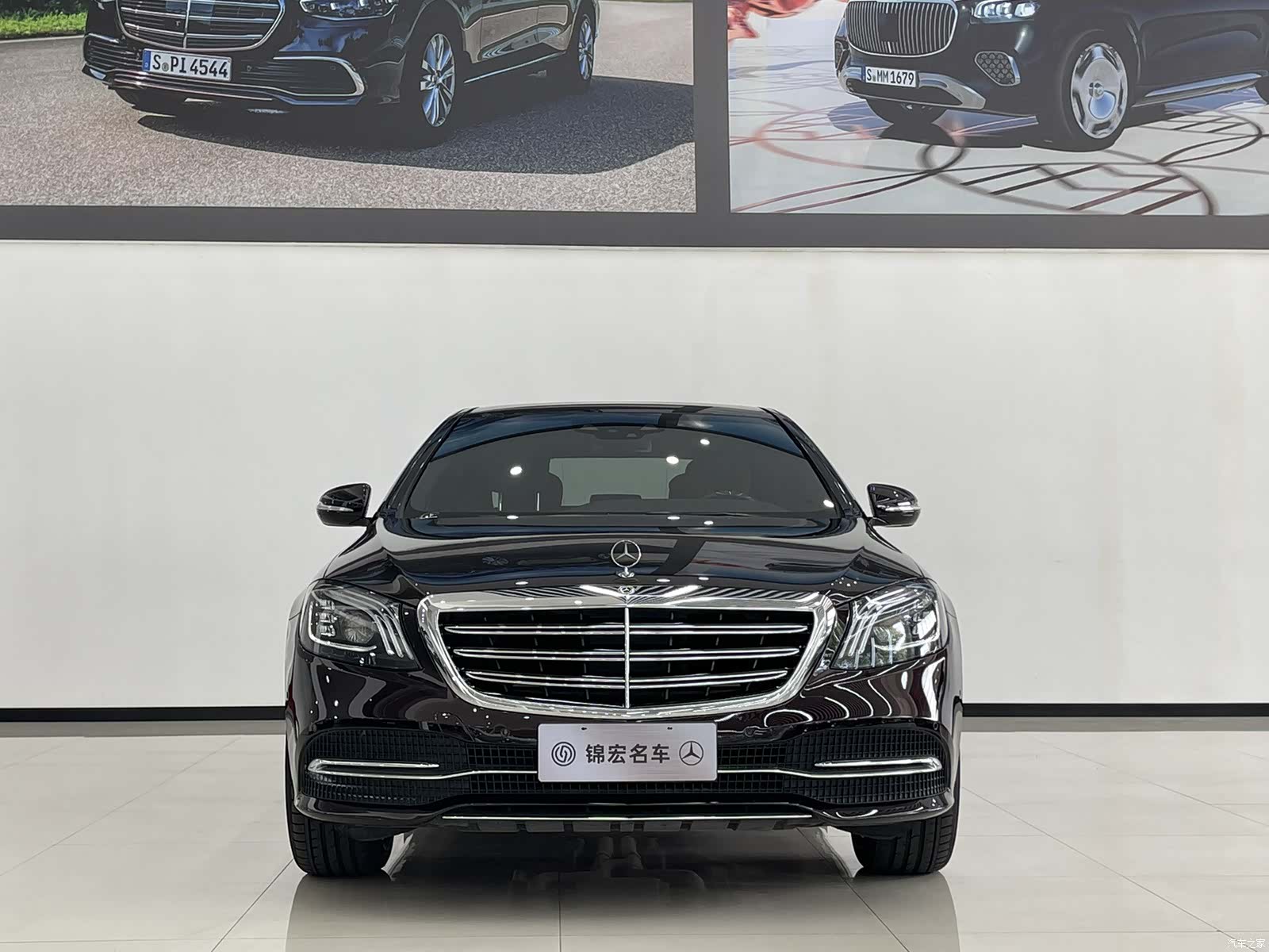 Mercedes-Benz S-Class, 2018 2