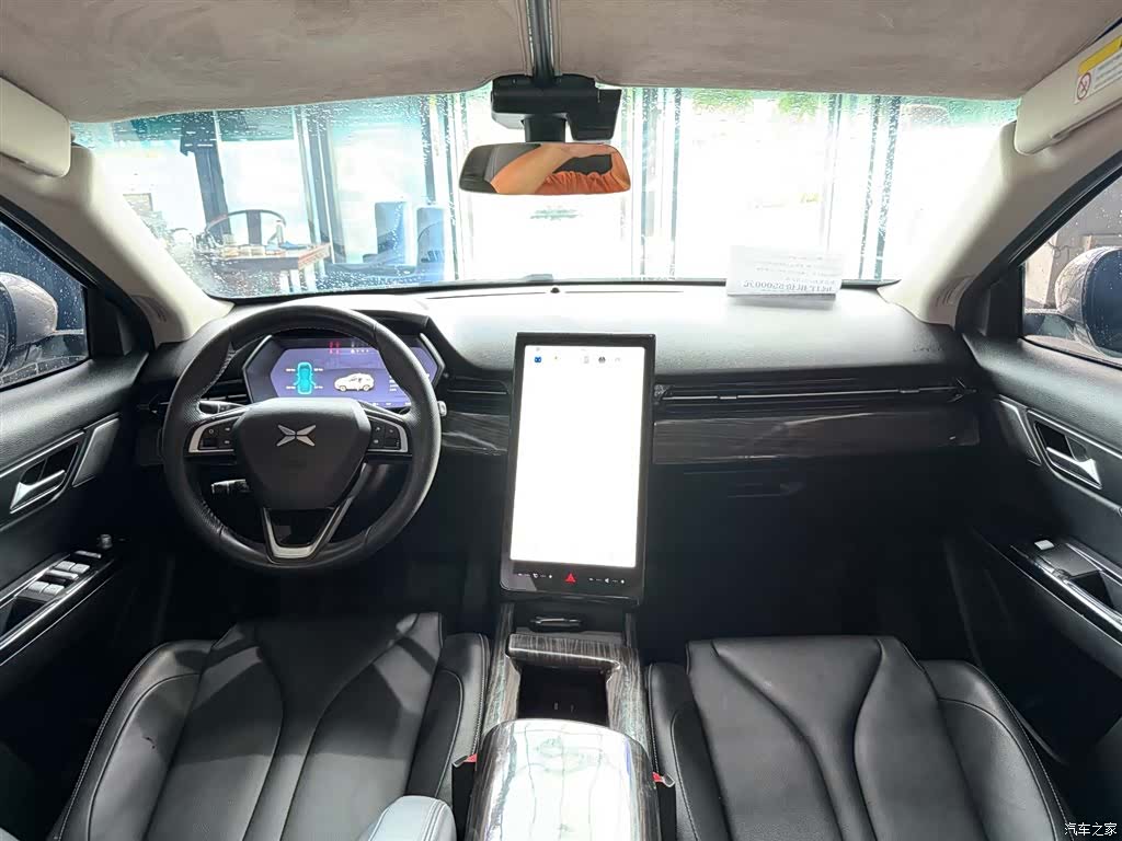 Xpeng G3i, 2021 13