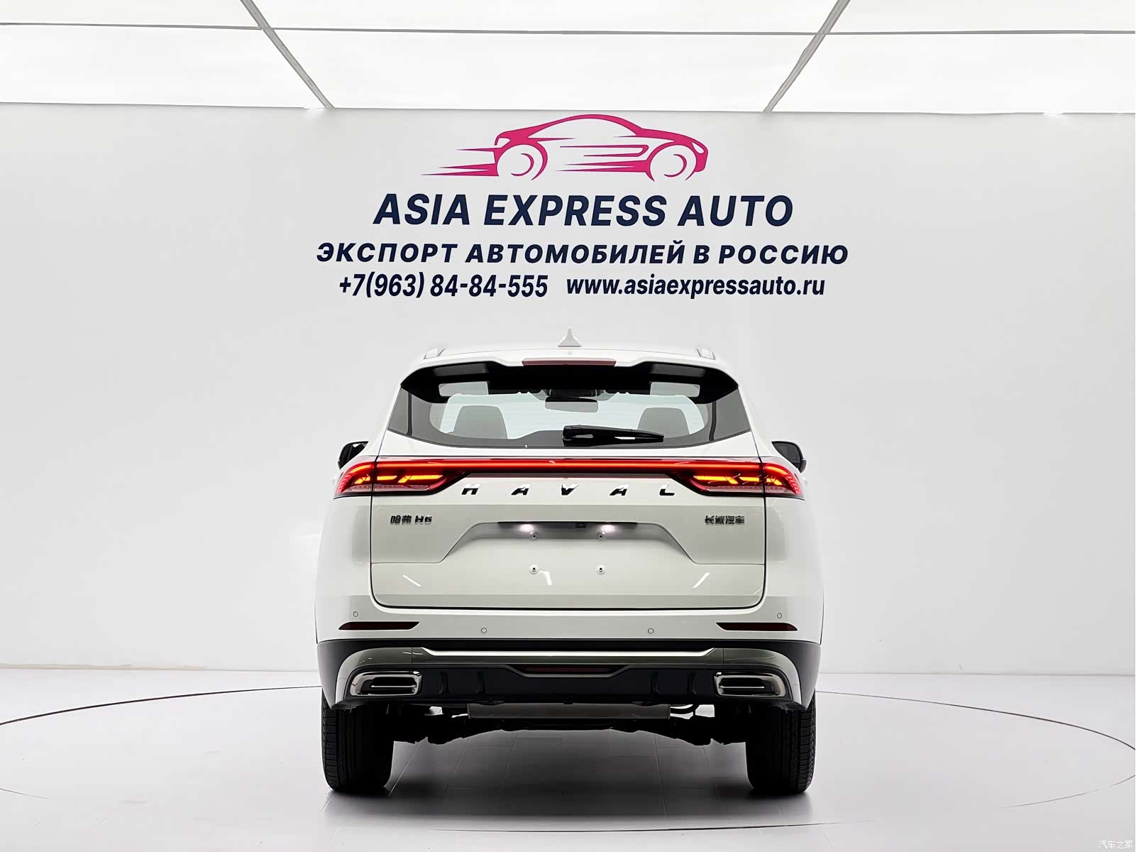 Haval H6, 2021 все фото