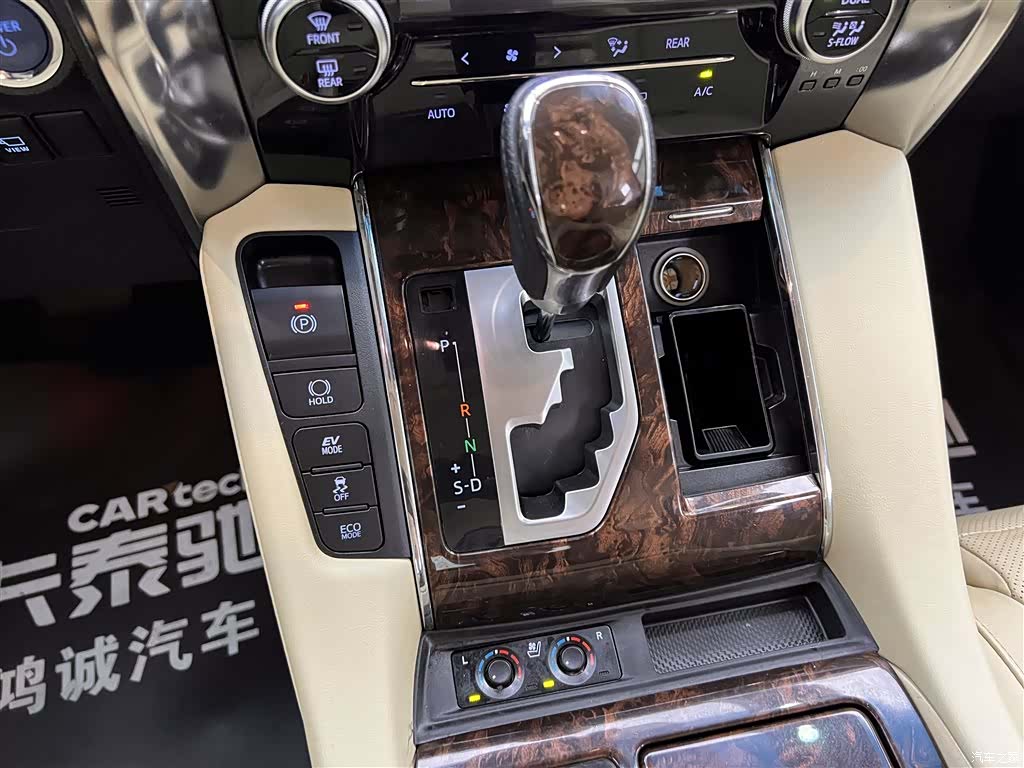 Toyota Alphard, 2020 21