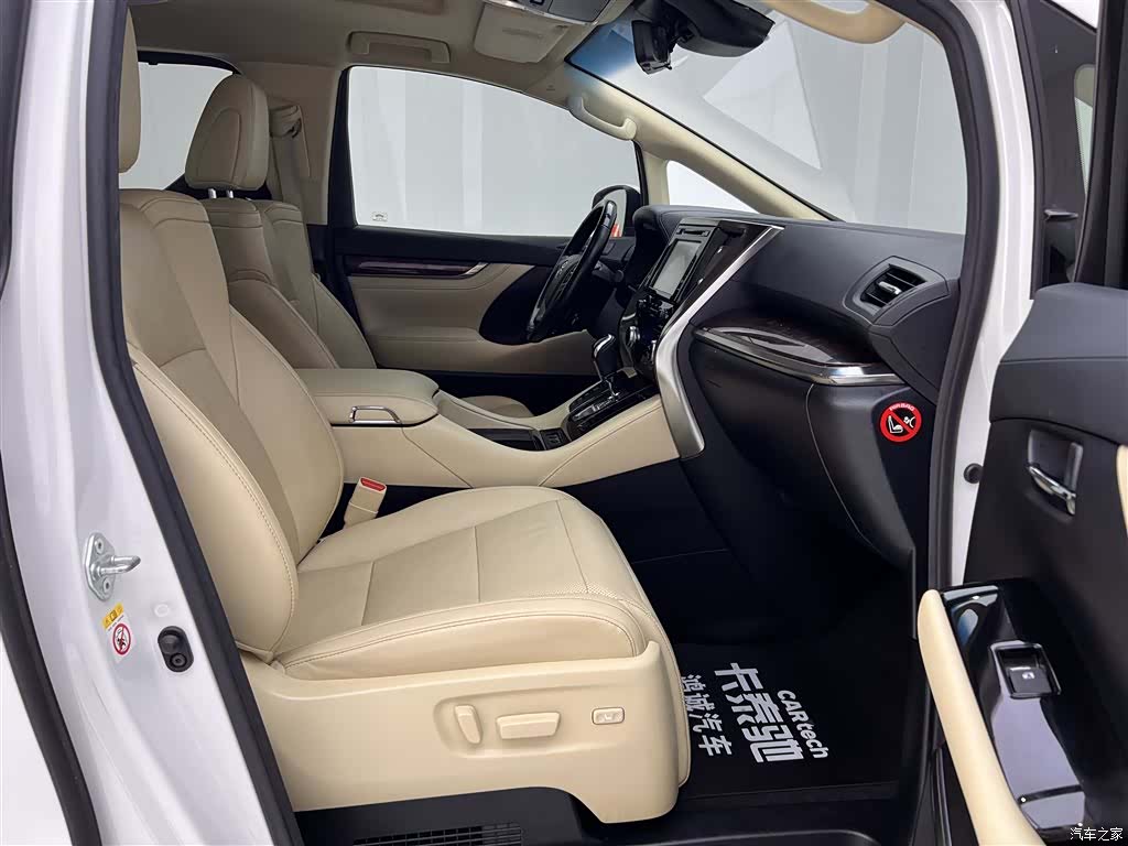 Toyota Alphard, 2020 19