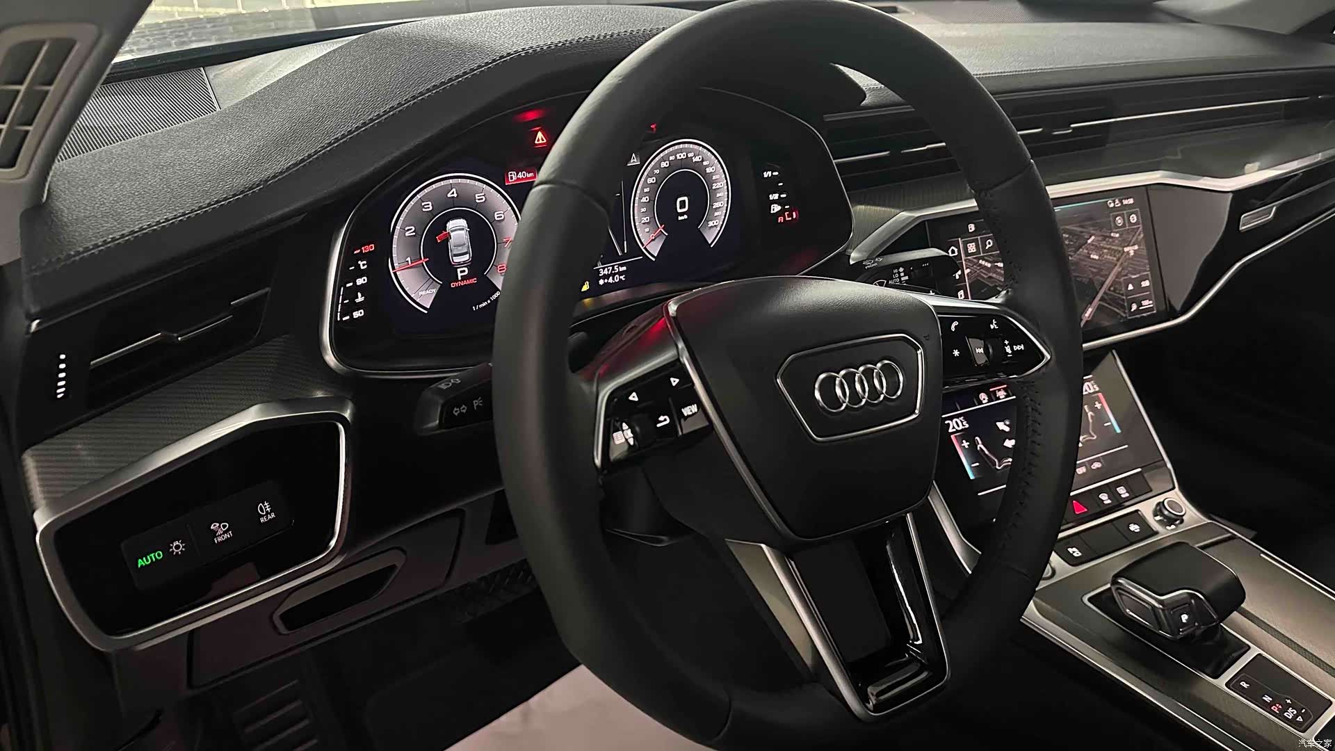 Audi A6L, 2020 10