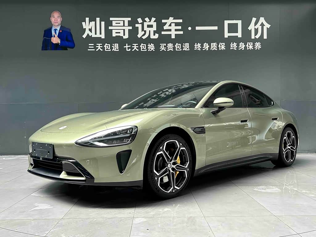Xiaomi SU7