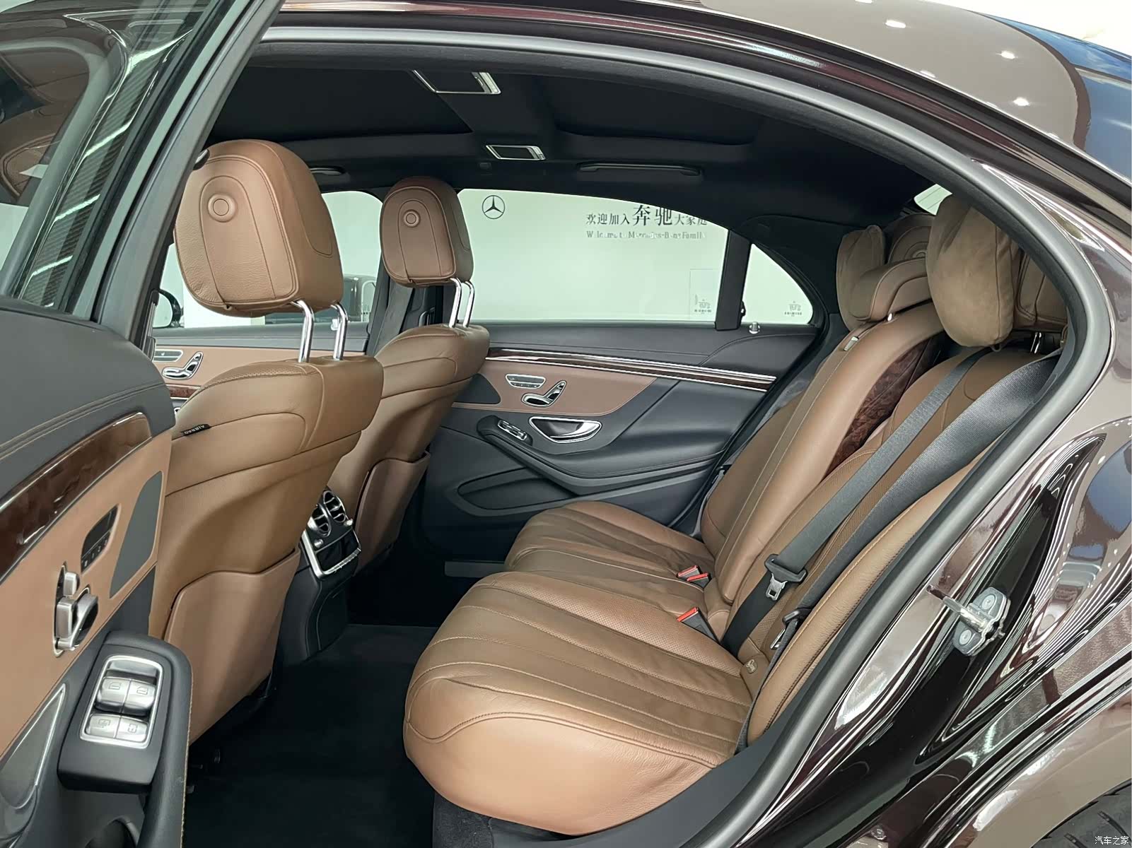 Mercedes-Benz S-Class, 2018 12