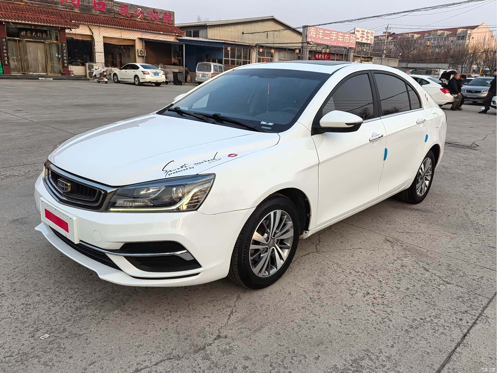 Geely Emgrand, 2018 1