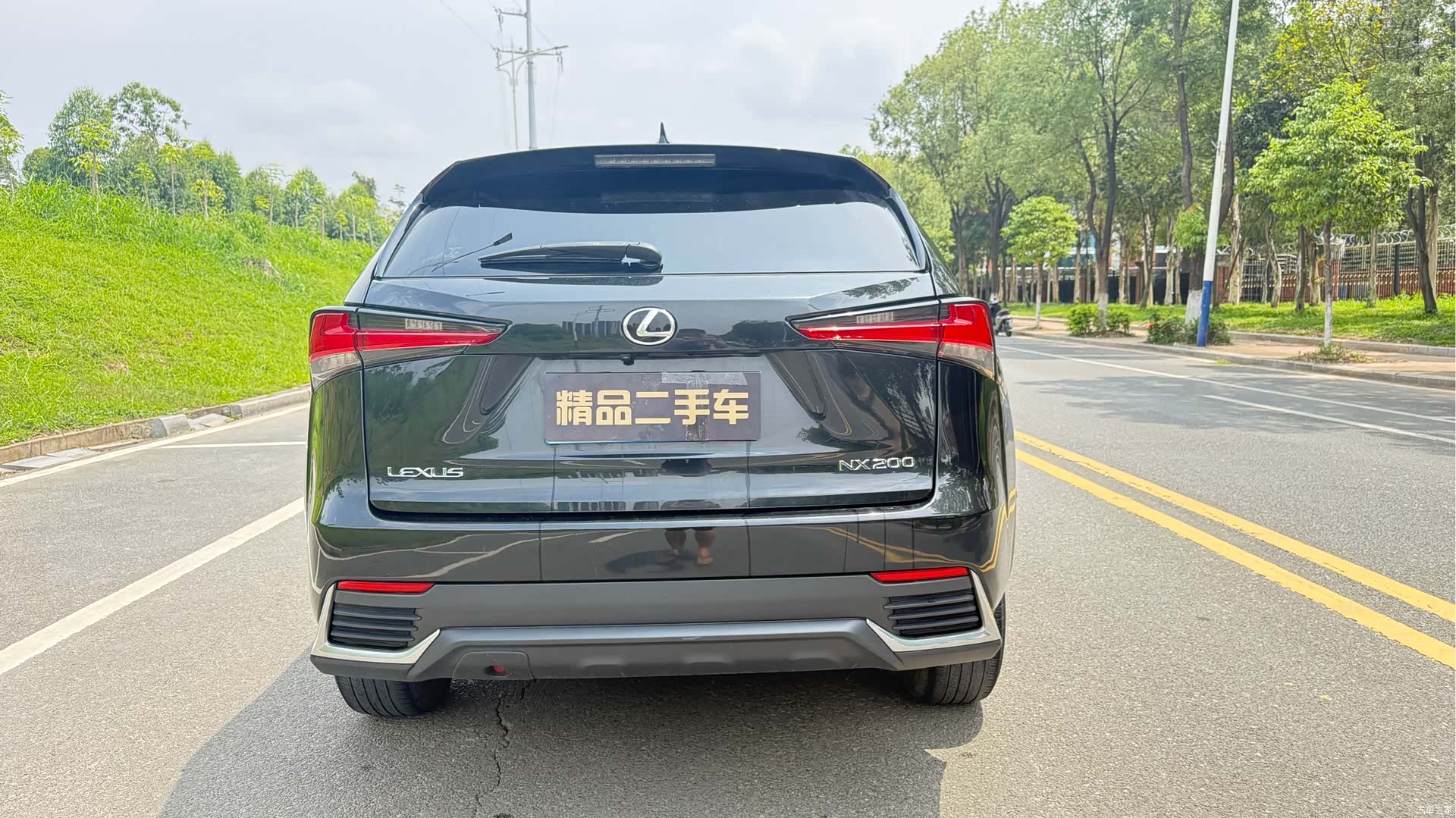 Lexus NX, 2021 4