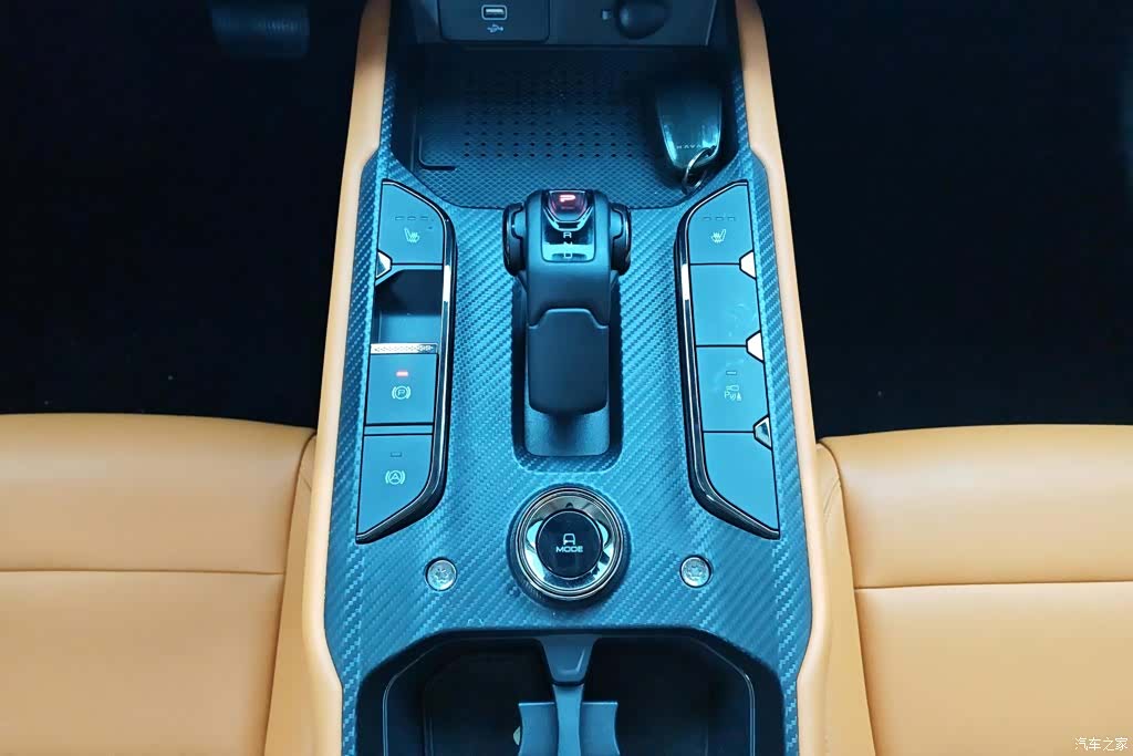 Haval Raptor, 2023 16