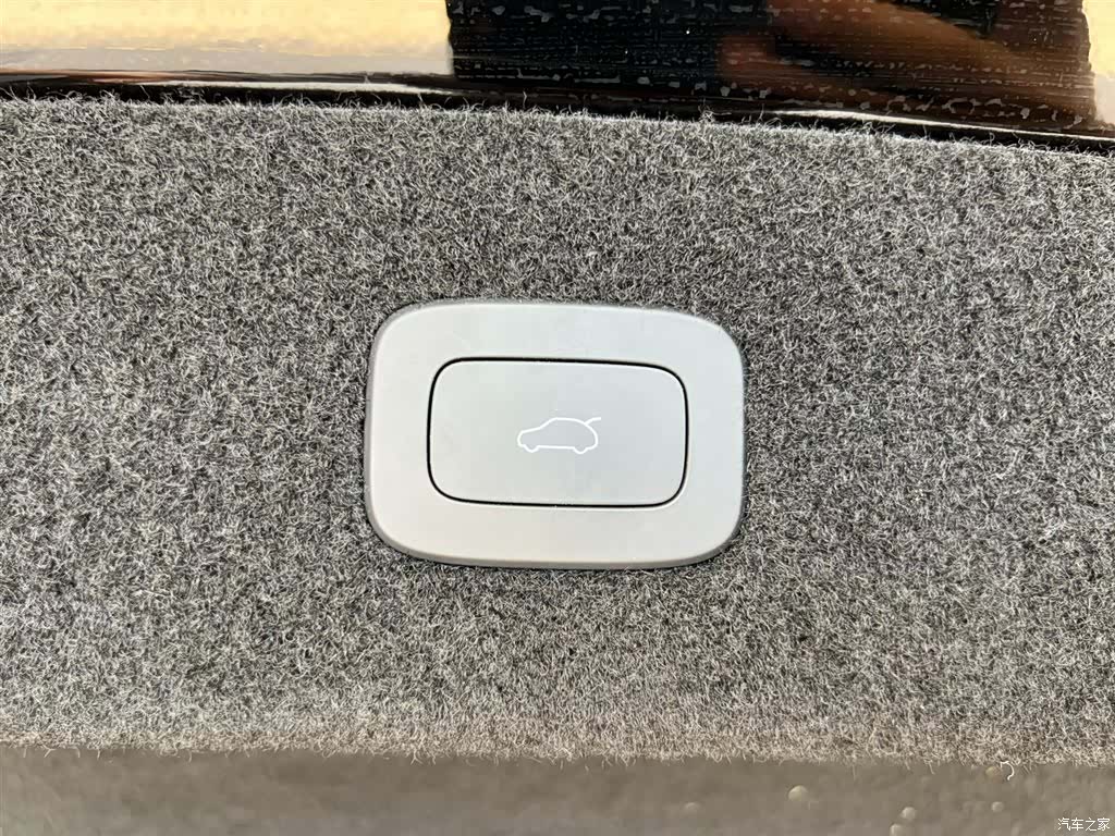 Stelato S9, 2025 10
