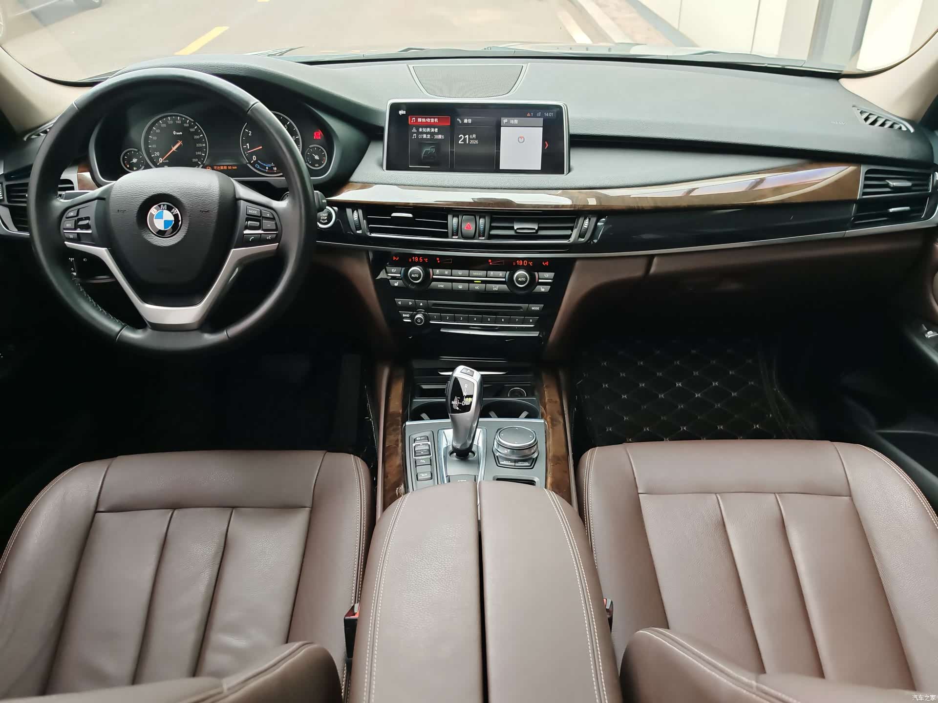 BMW X5, 2018 21