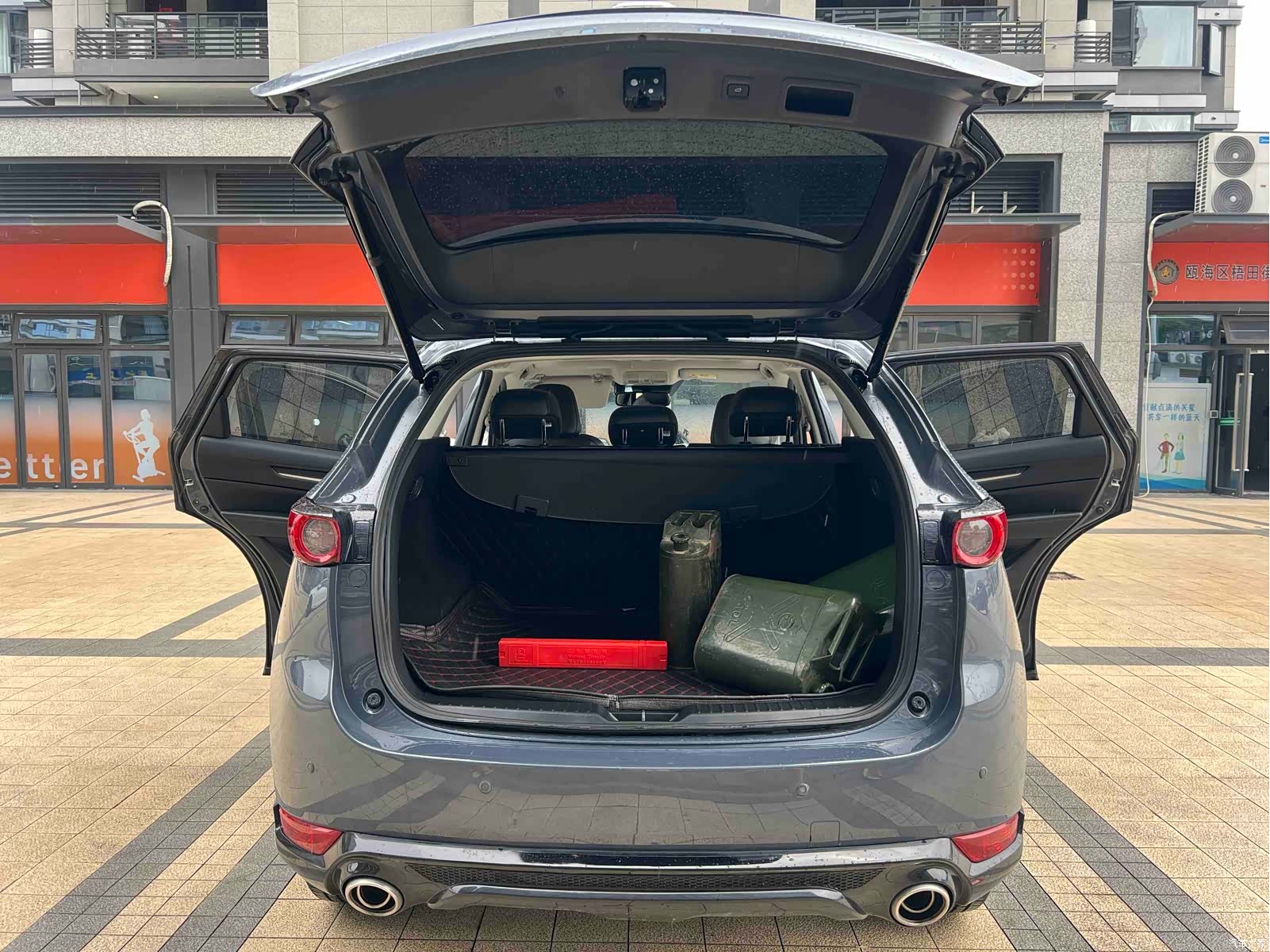 Mazda CX-5, 2021 21