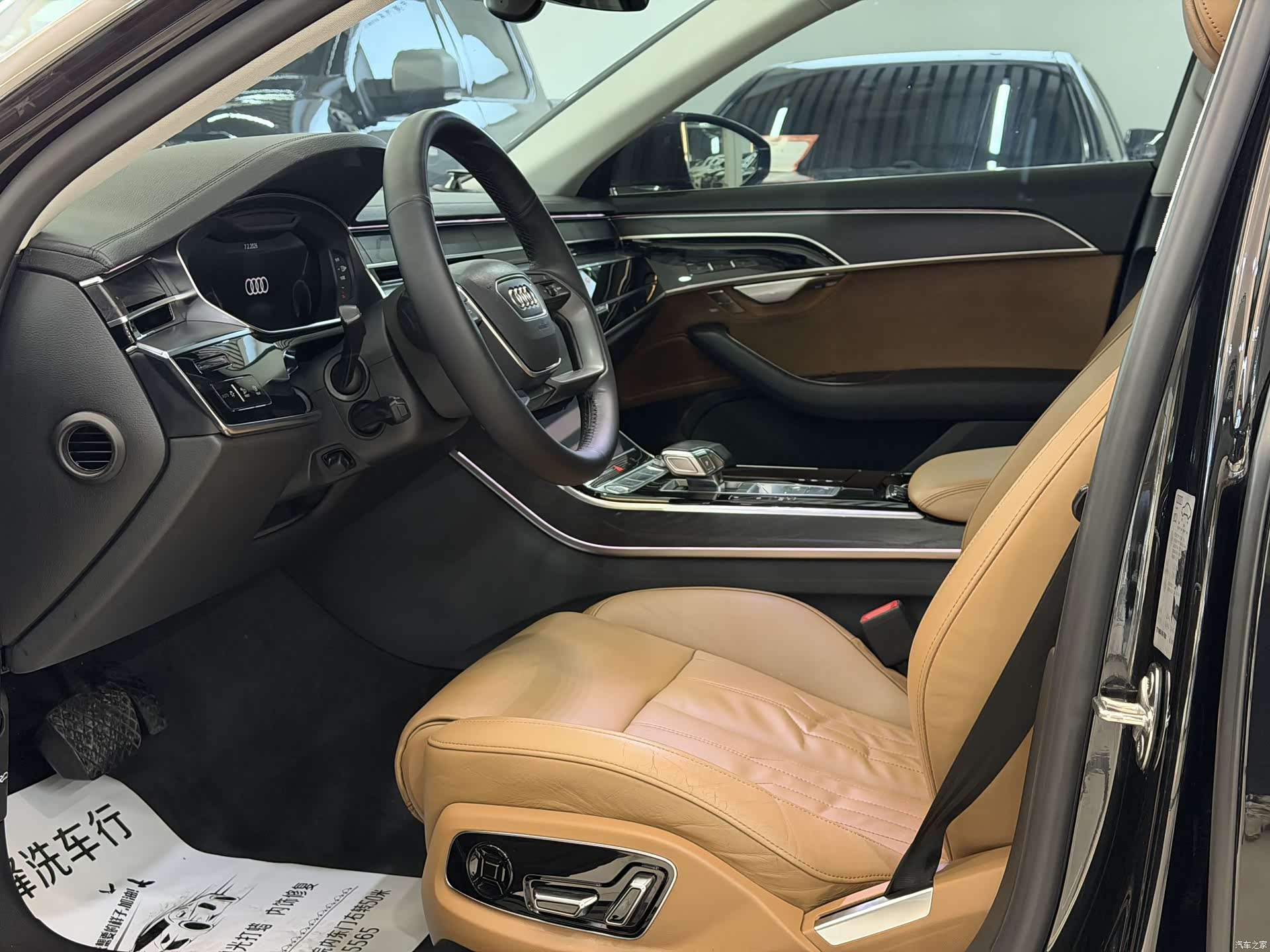 Audi A8L, 2020 6