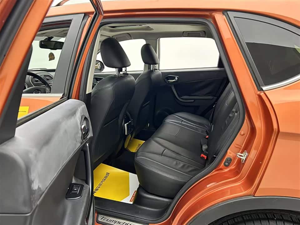 Trumpchi Trumpchi GS5