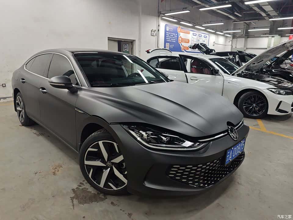 Volkswagen Lamando, 2023 2