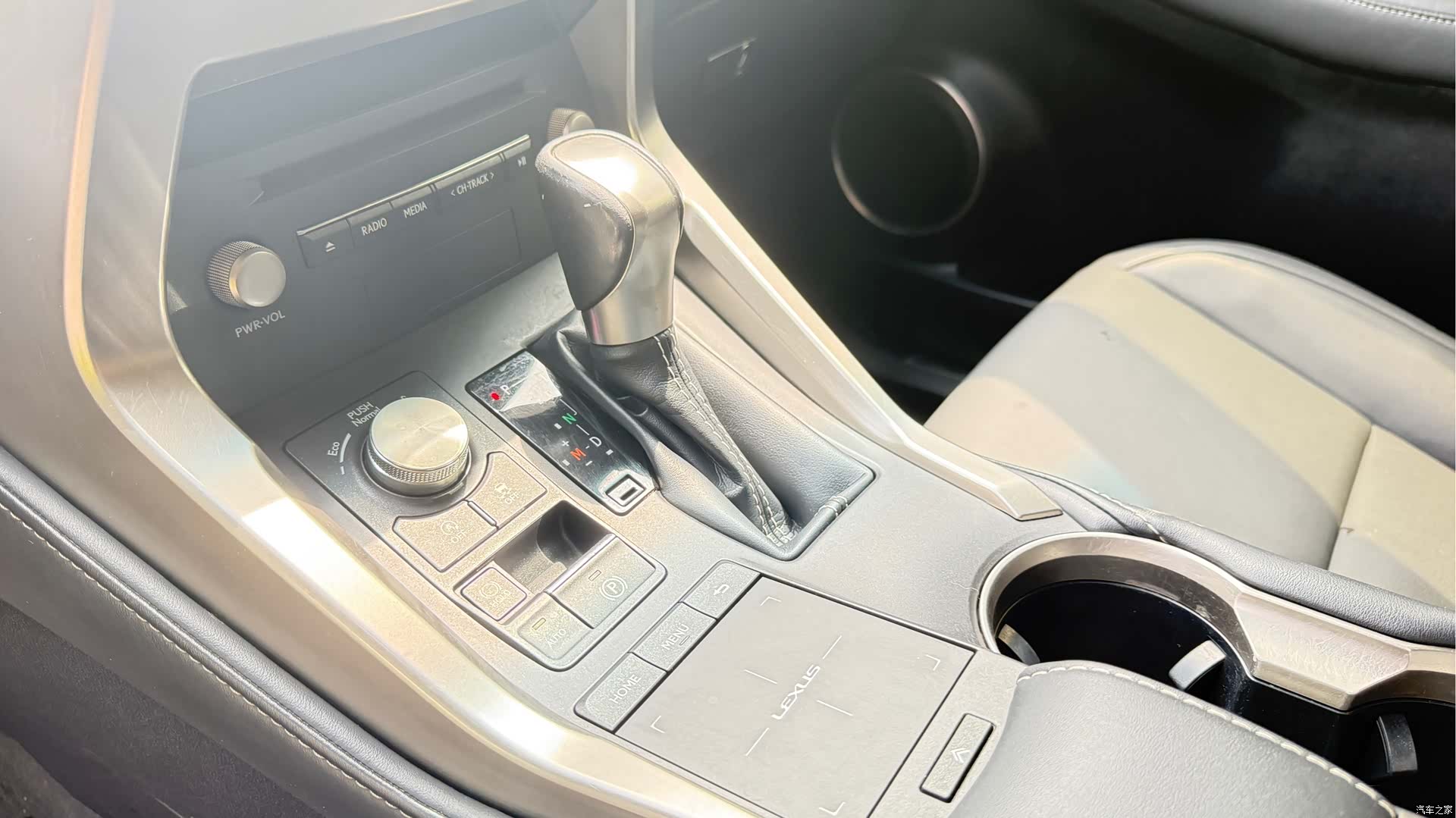 Lexus NX, 2021 19