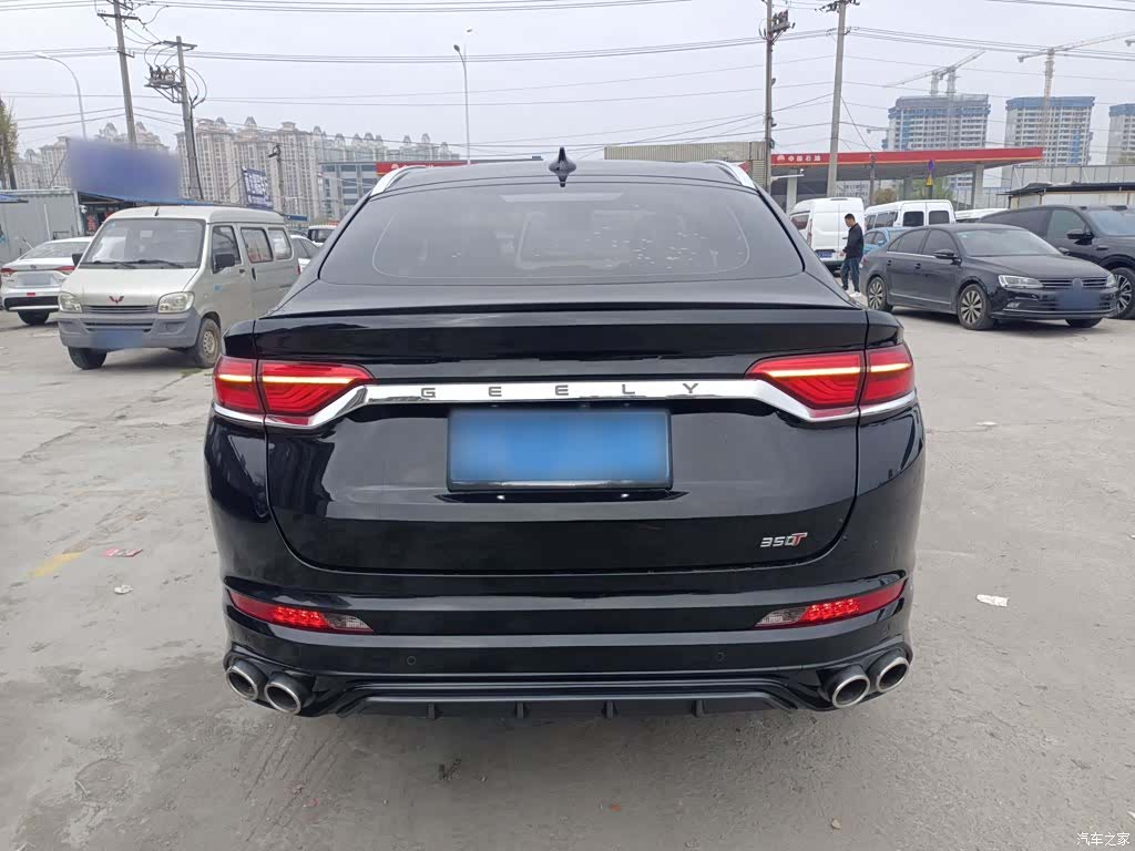 Geely Xingyue, 2021 4