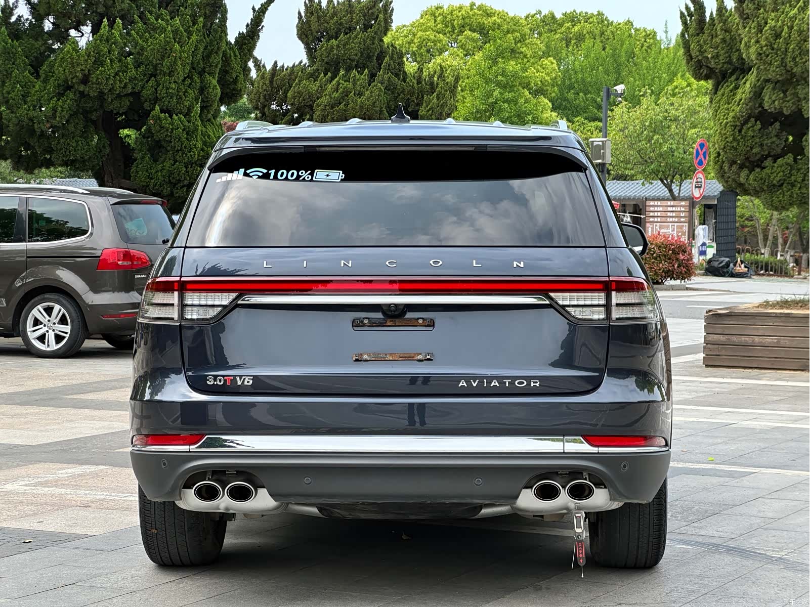 Lincoln Aviator, 2021 6