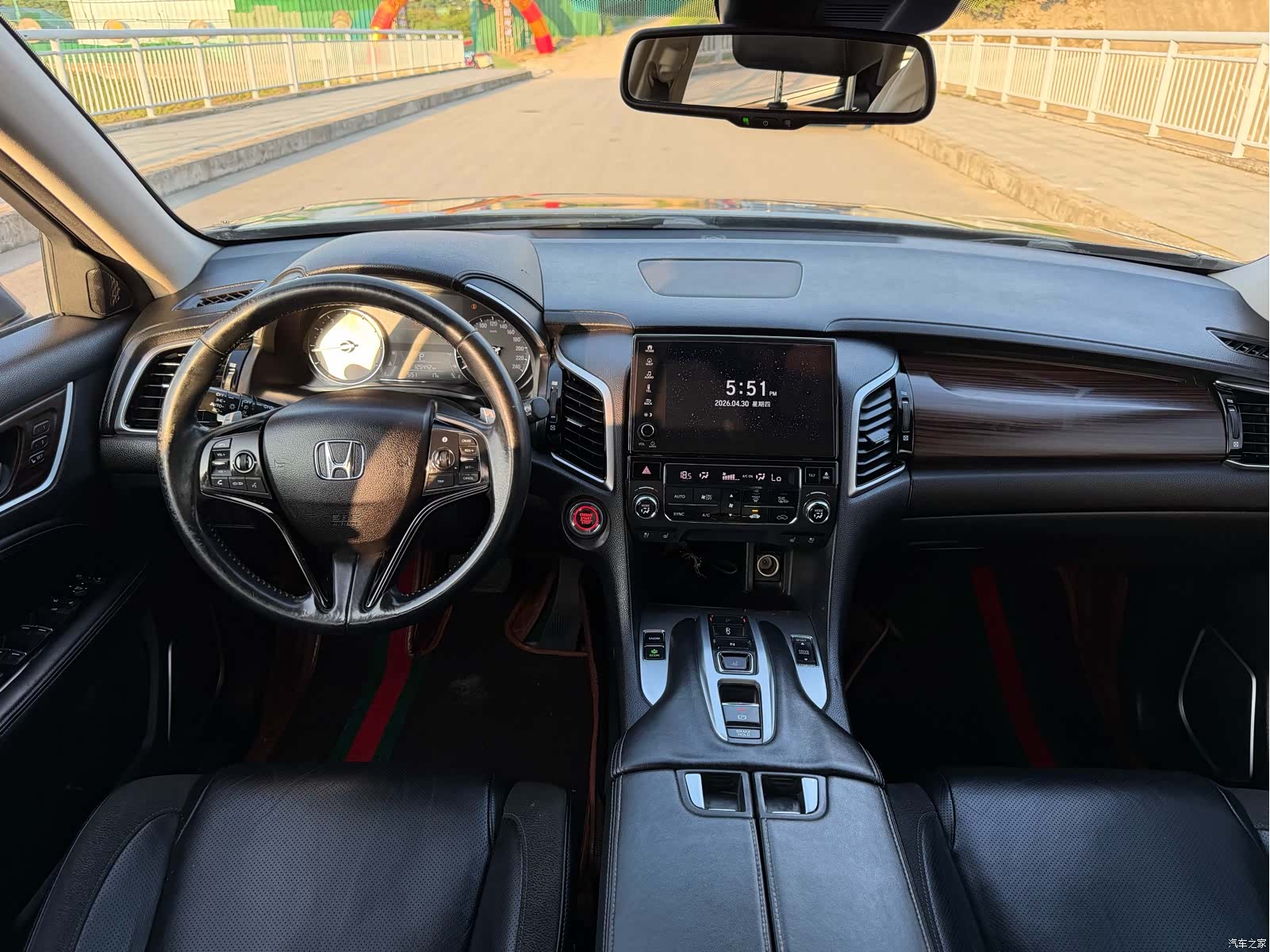 Honda Avancier, 2017 7