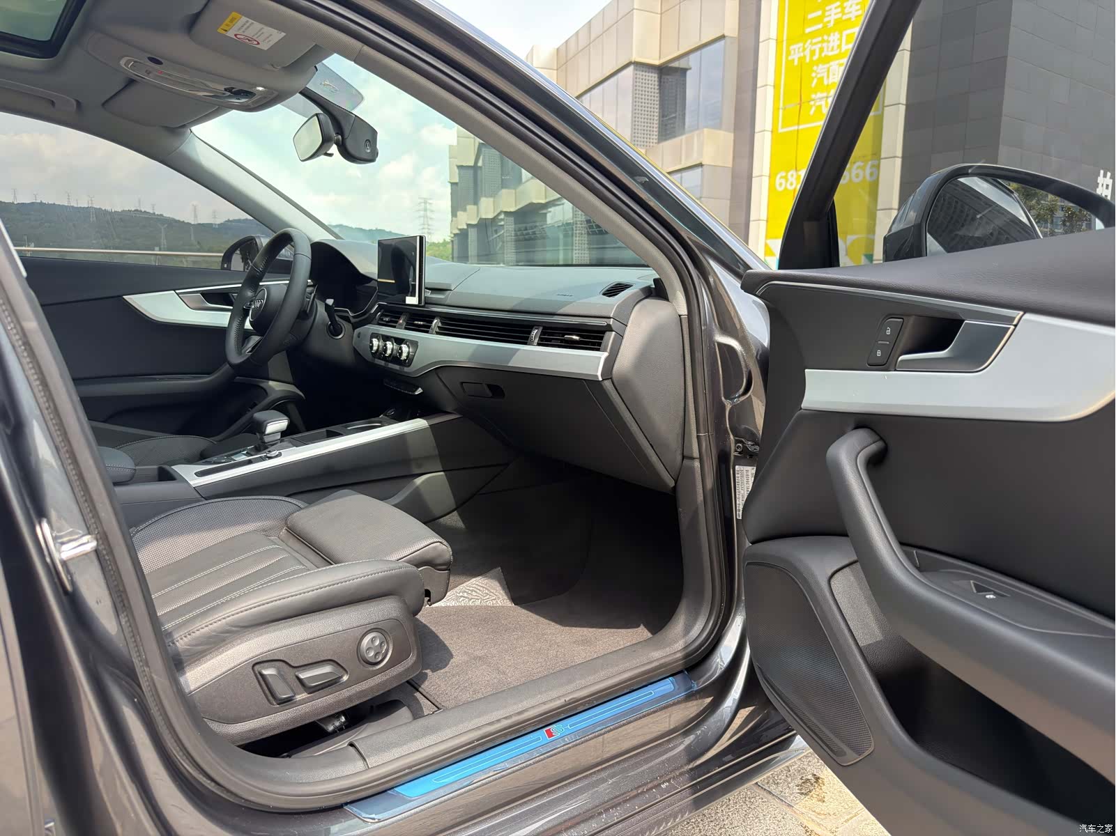 Audi A4L, 2020 32