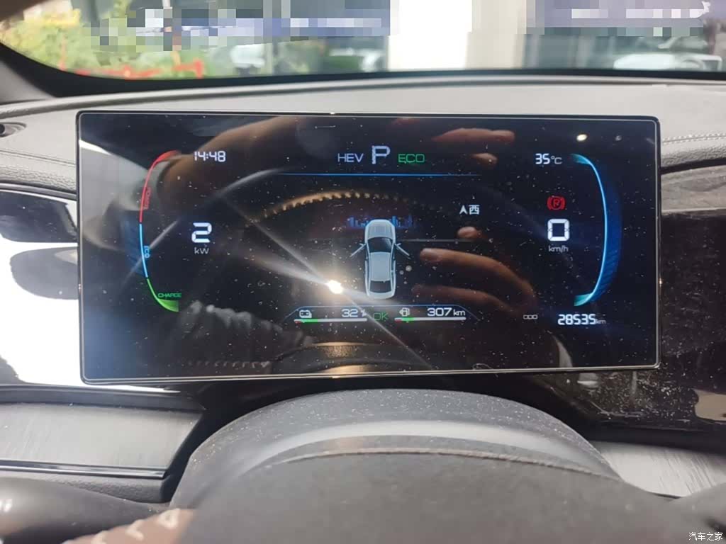 BYD Qin, 2024 12