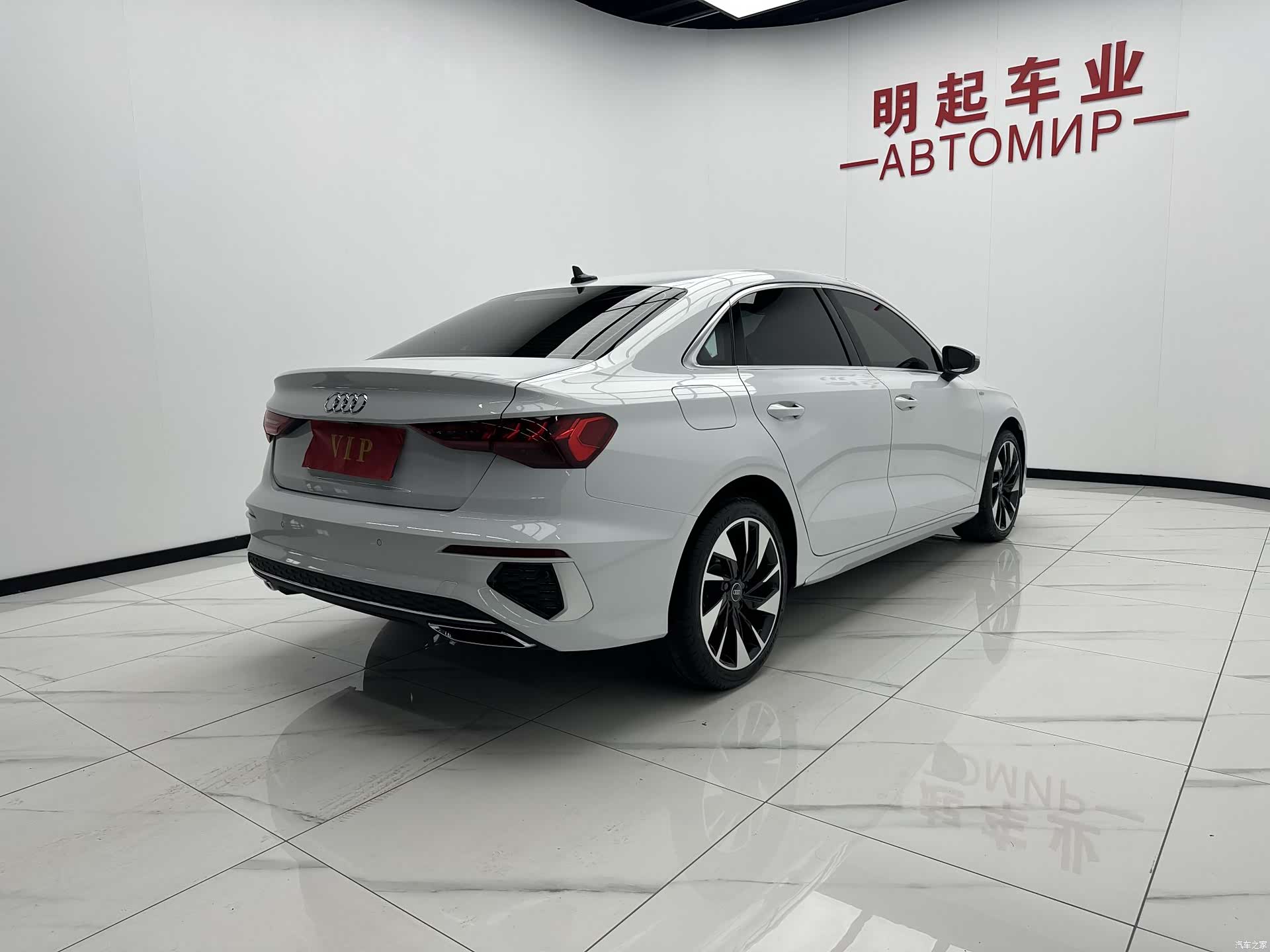 Audi A3, 2022 9