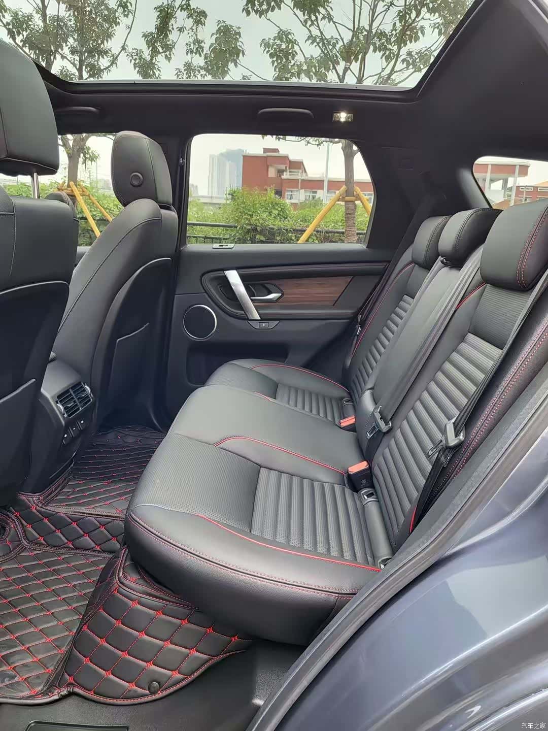 Land Rover Discovery, 2023 4