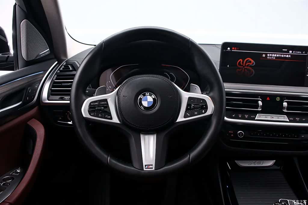 BMW X3, 2022 7