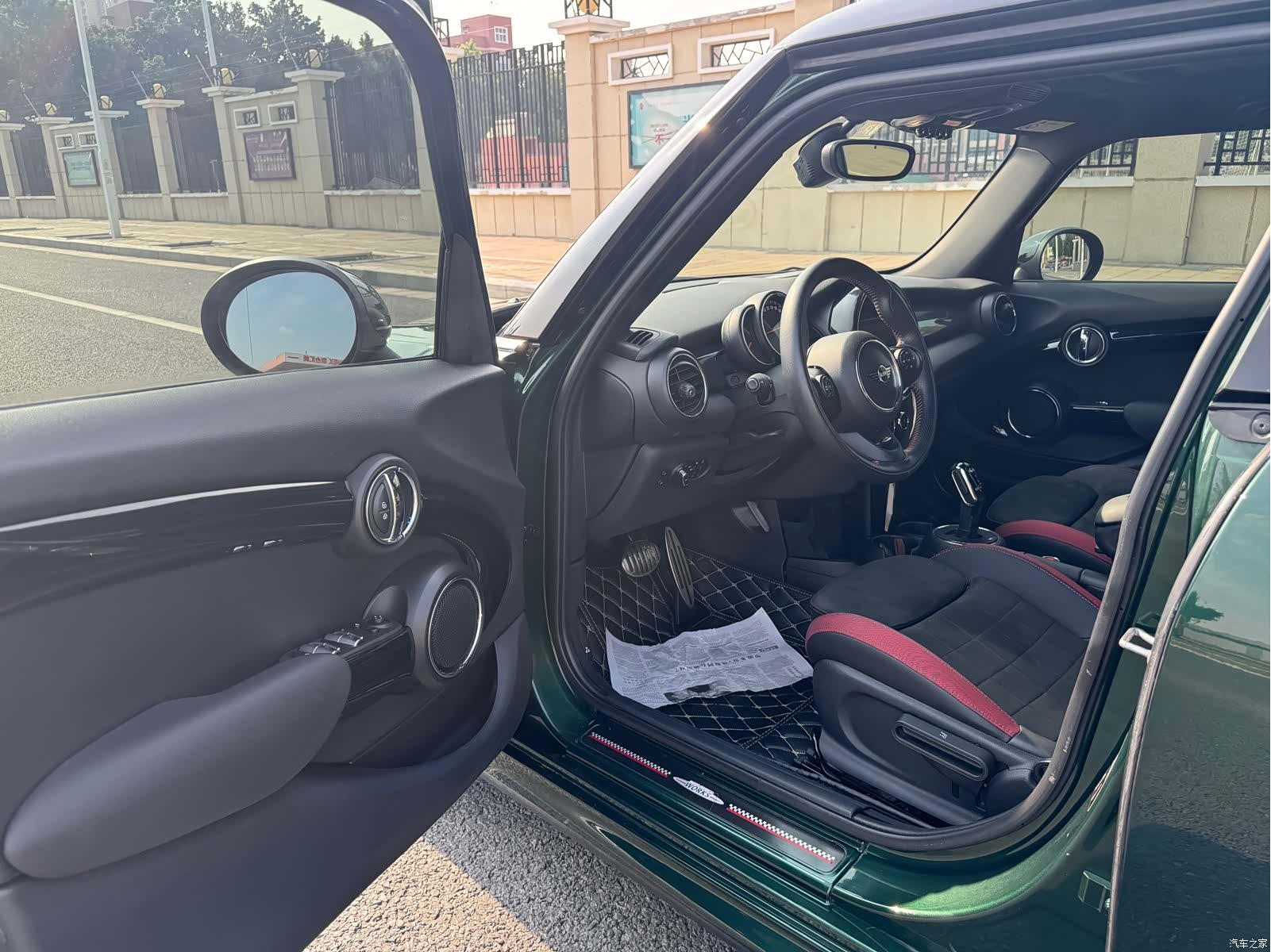 Mini Cooper, 2019 7