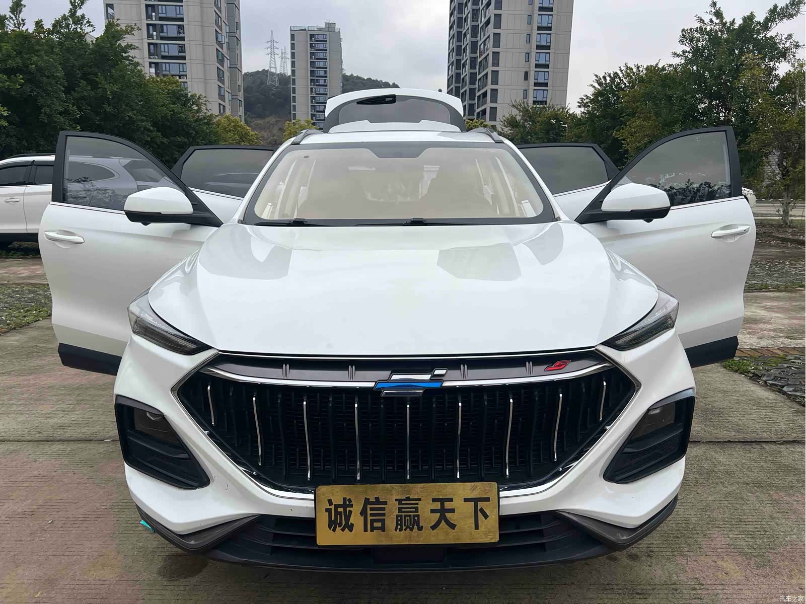 Changan X5, 2021 3