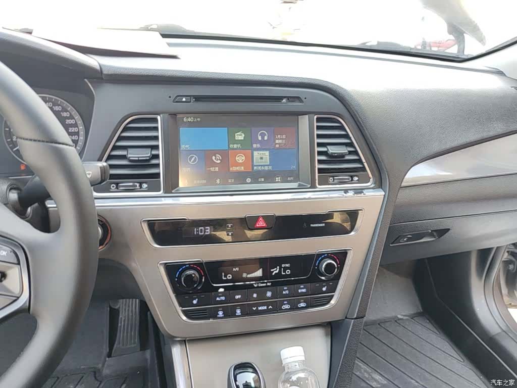 Hyundai Sonata, 2016 13