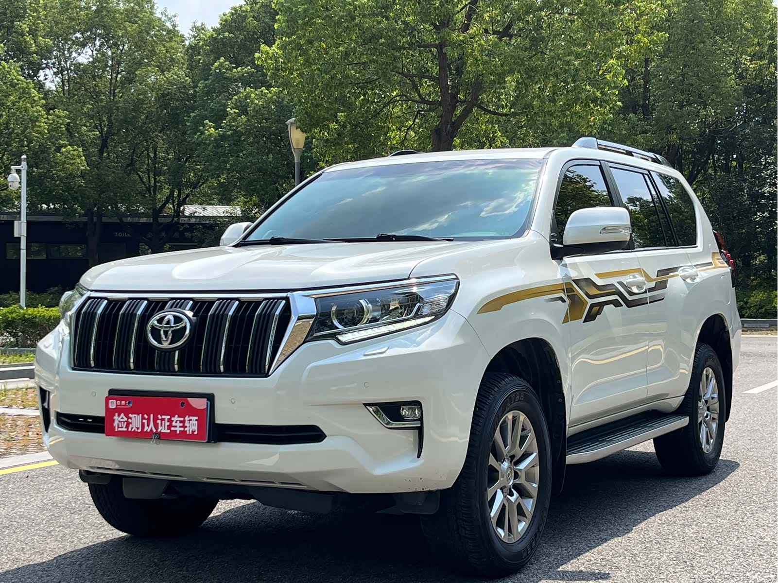 Toyota Prado, 2018 1