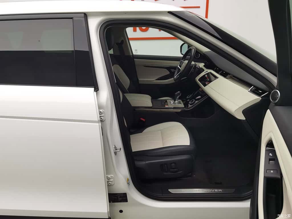 Land Rover Range Rover, 2022 23
