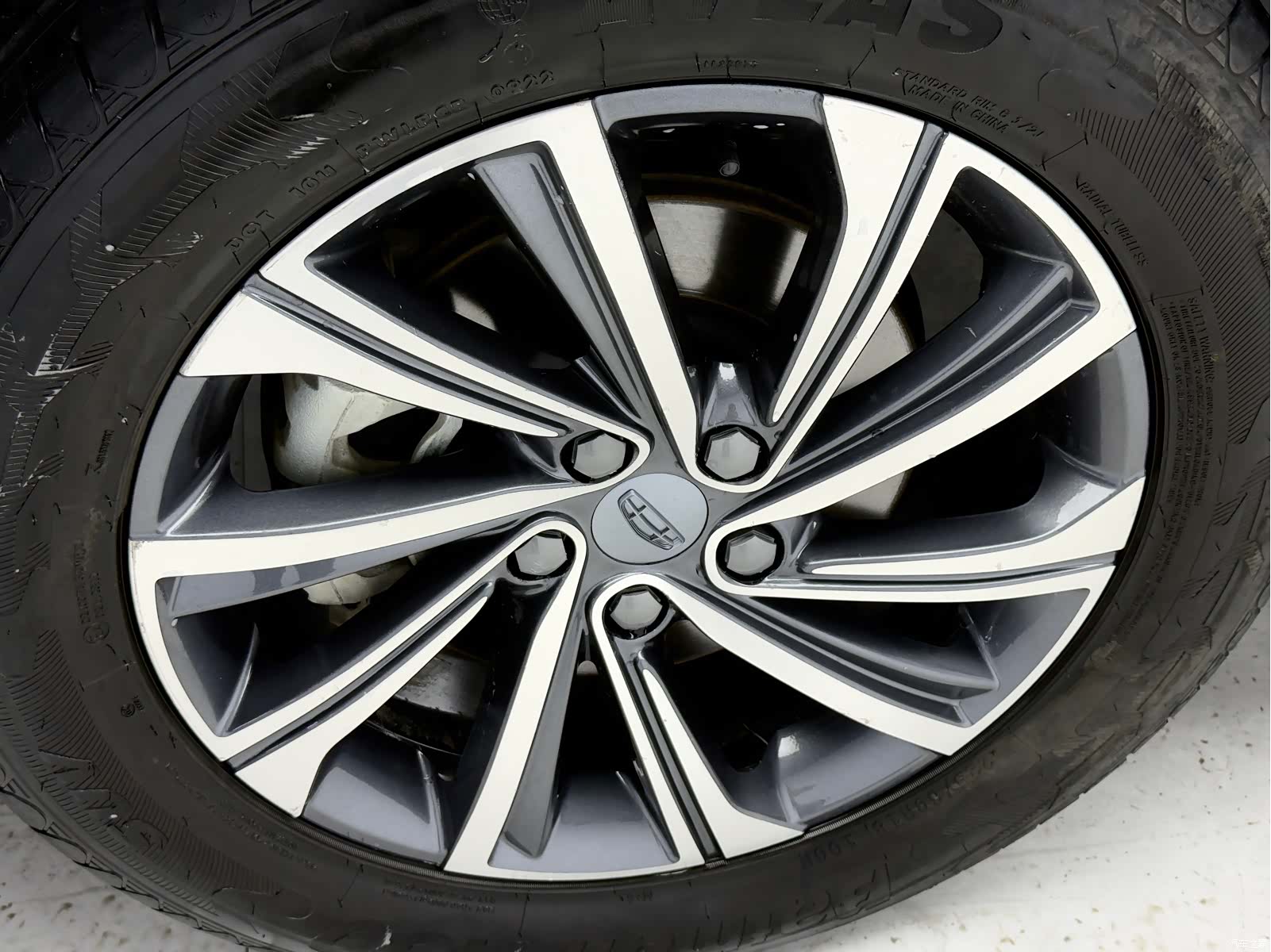 Geely X6, 2022 22