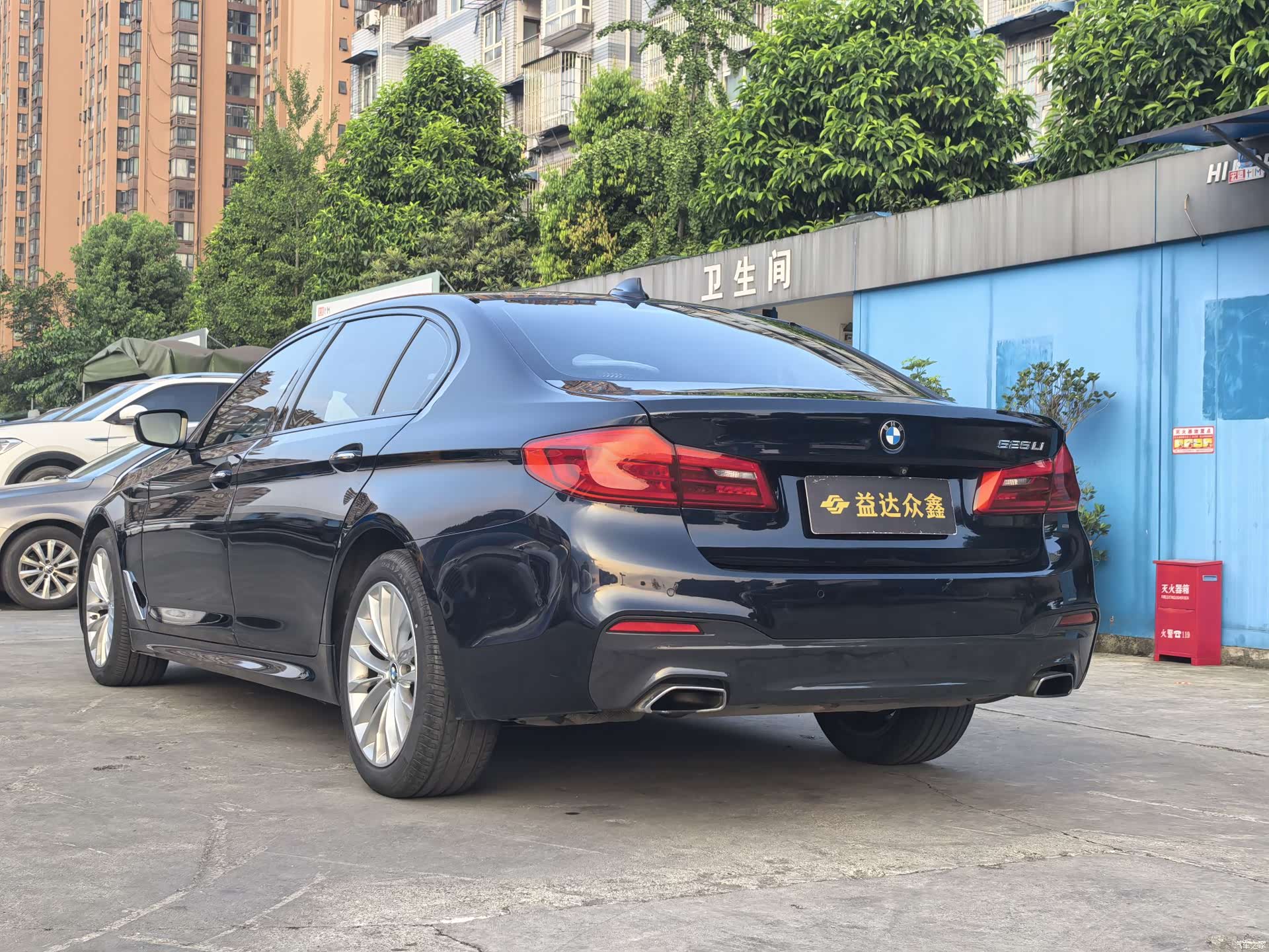 BMW 5 Series, 2018 все фото