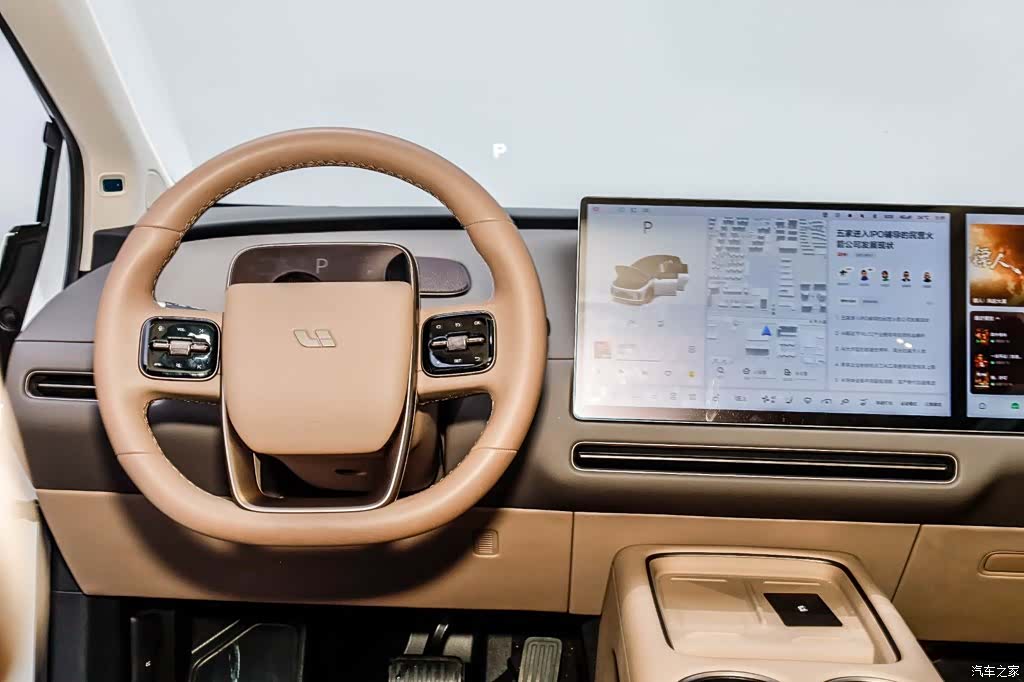 Li Auto i8, 2025 26