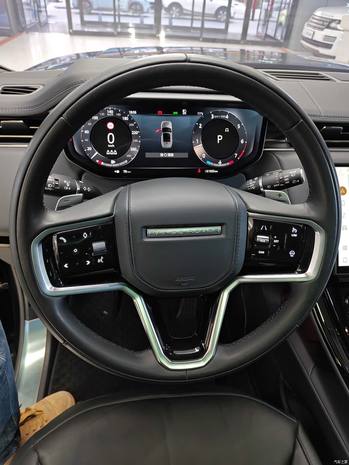 Land Rover Range Rover, 2023 6