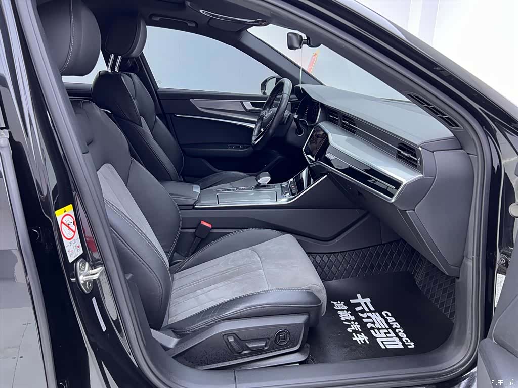 Audi A6L, 2020 17