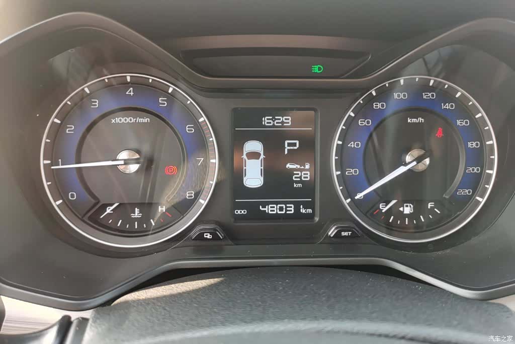 Geely X3, 2020 14