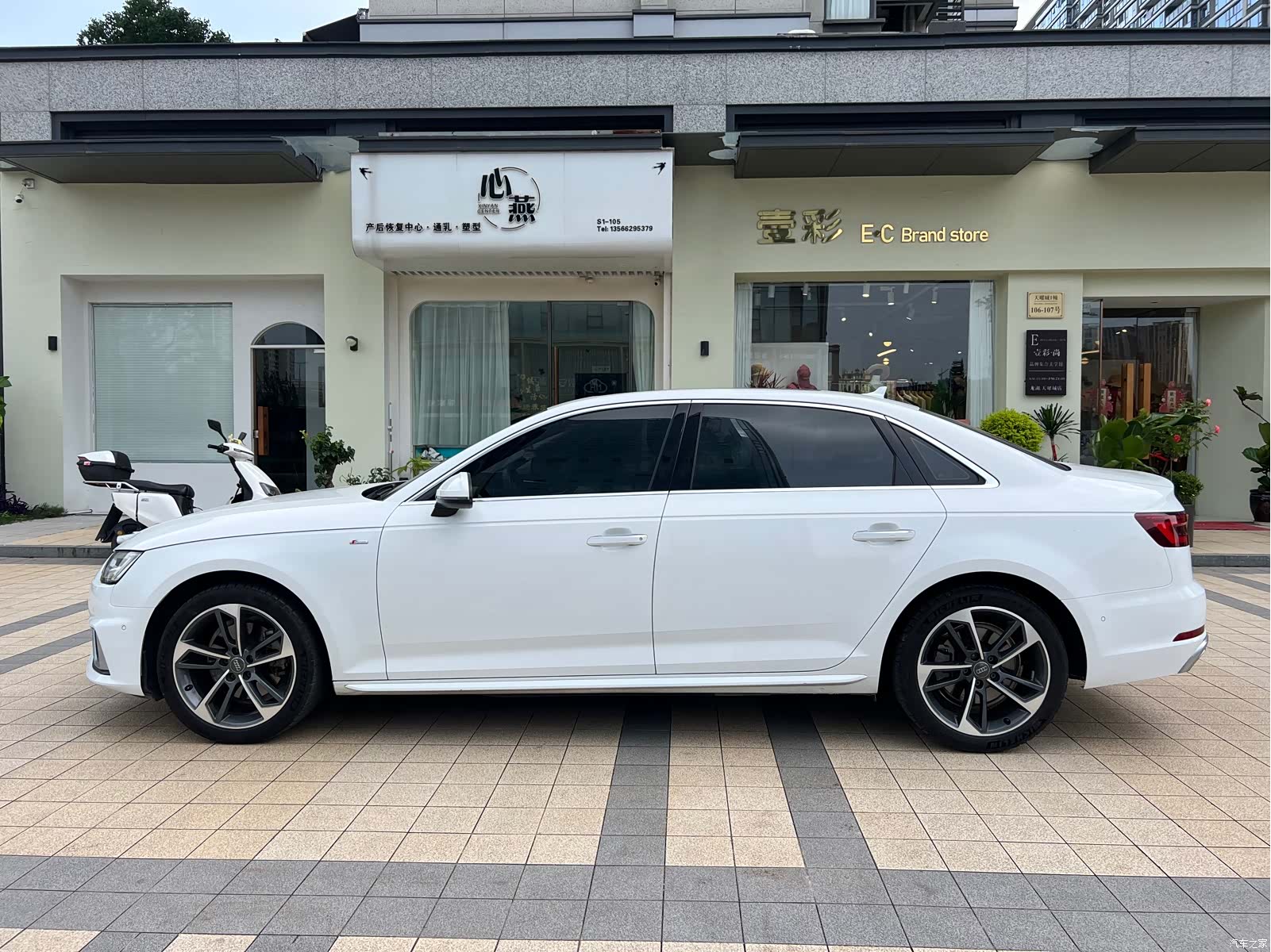 Audi A4L, 2019 7