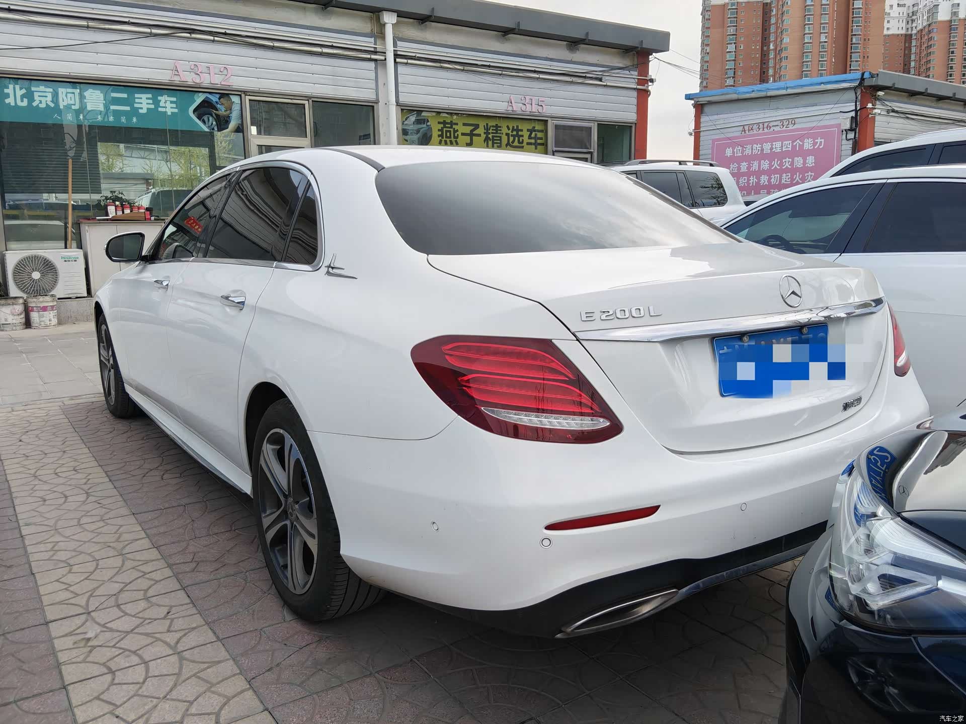 Mercedes-Benz E-Class, 2018 12