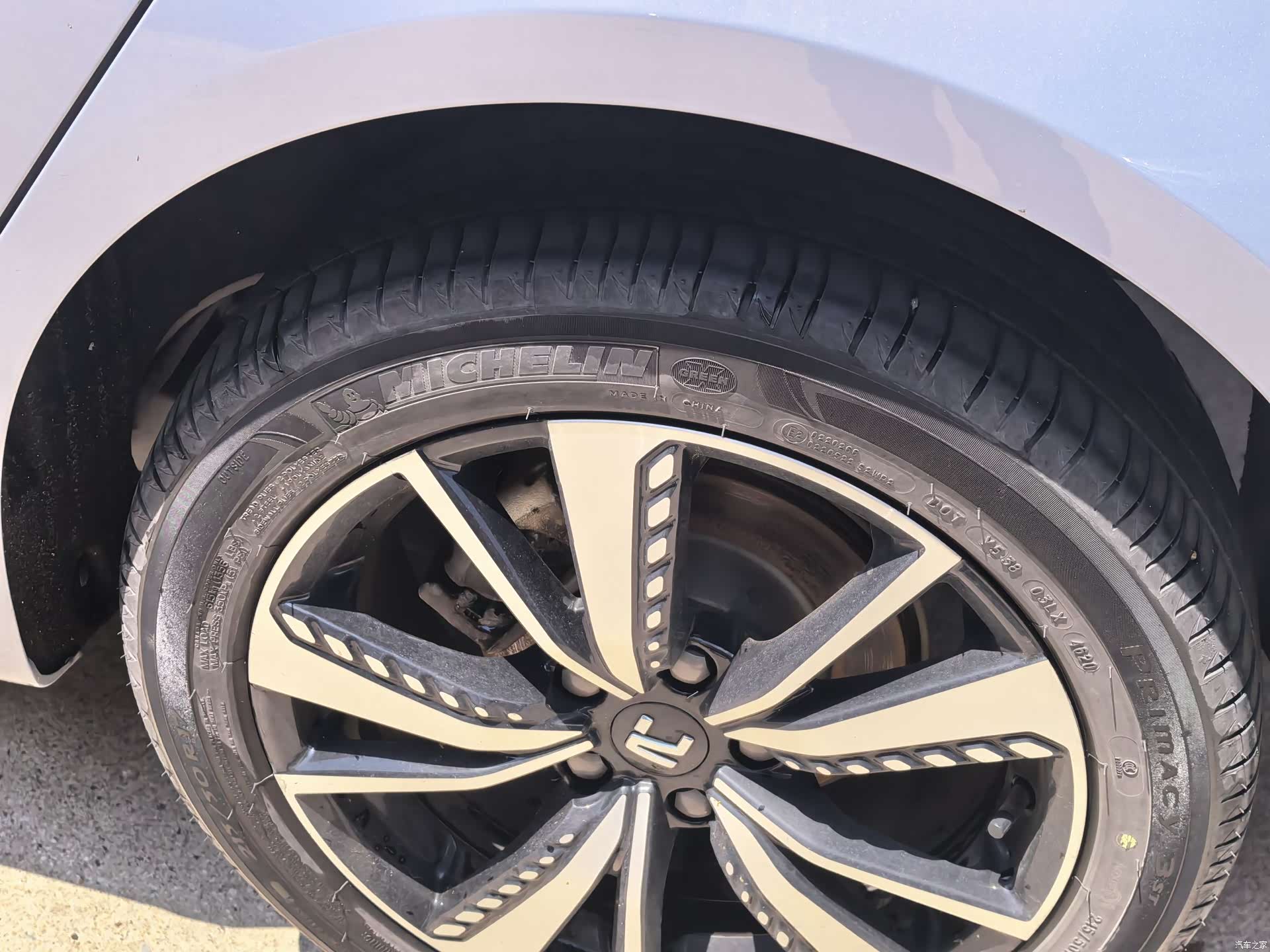 Rising Auto ER6, 2021 9