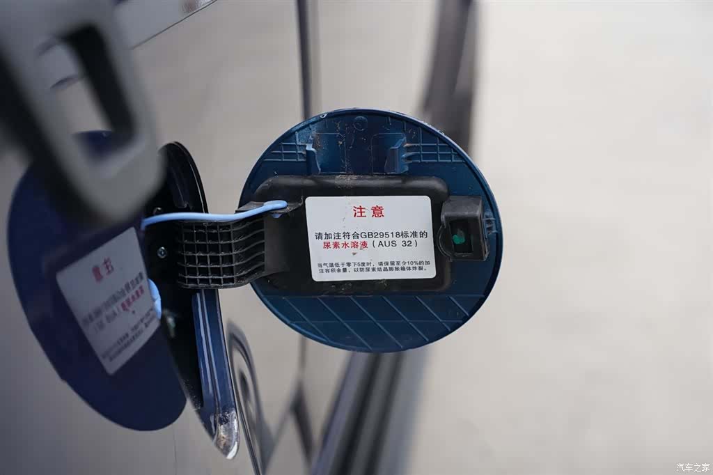 QingLingWuShiLing T28, 2026 30