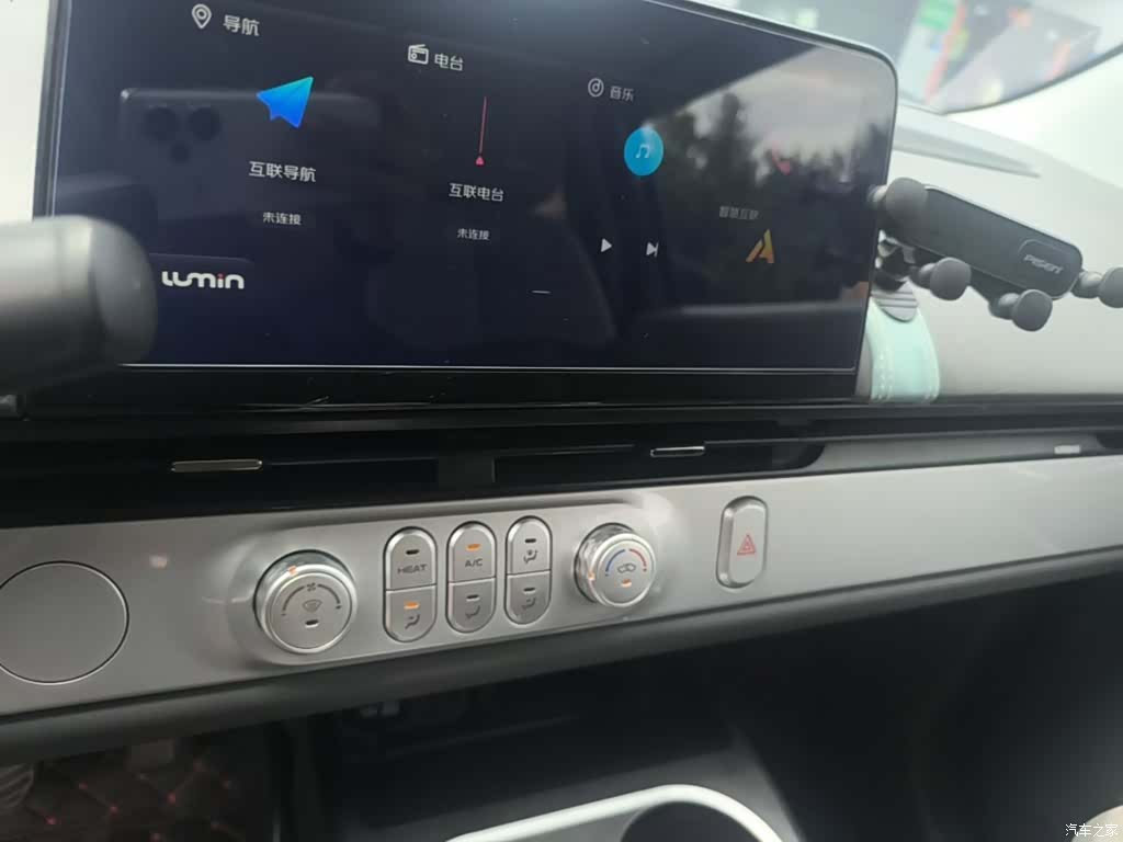 Changan Lumin, 2025 13
