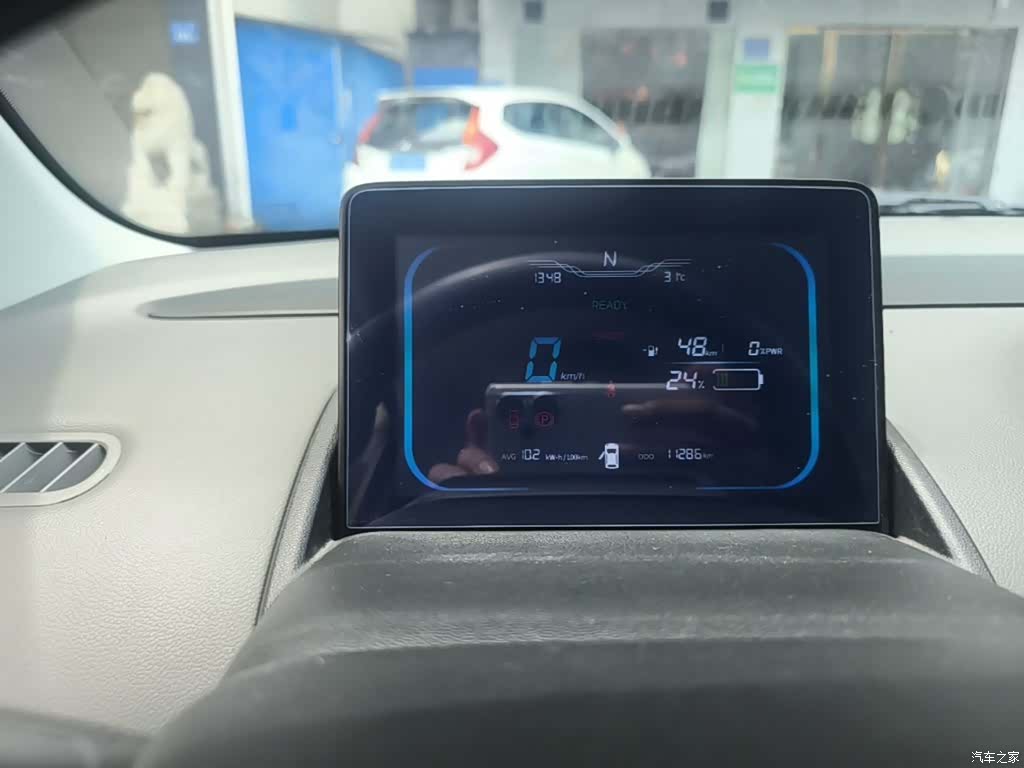Changan Lumin, 2025 12