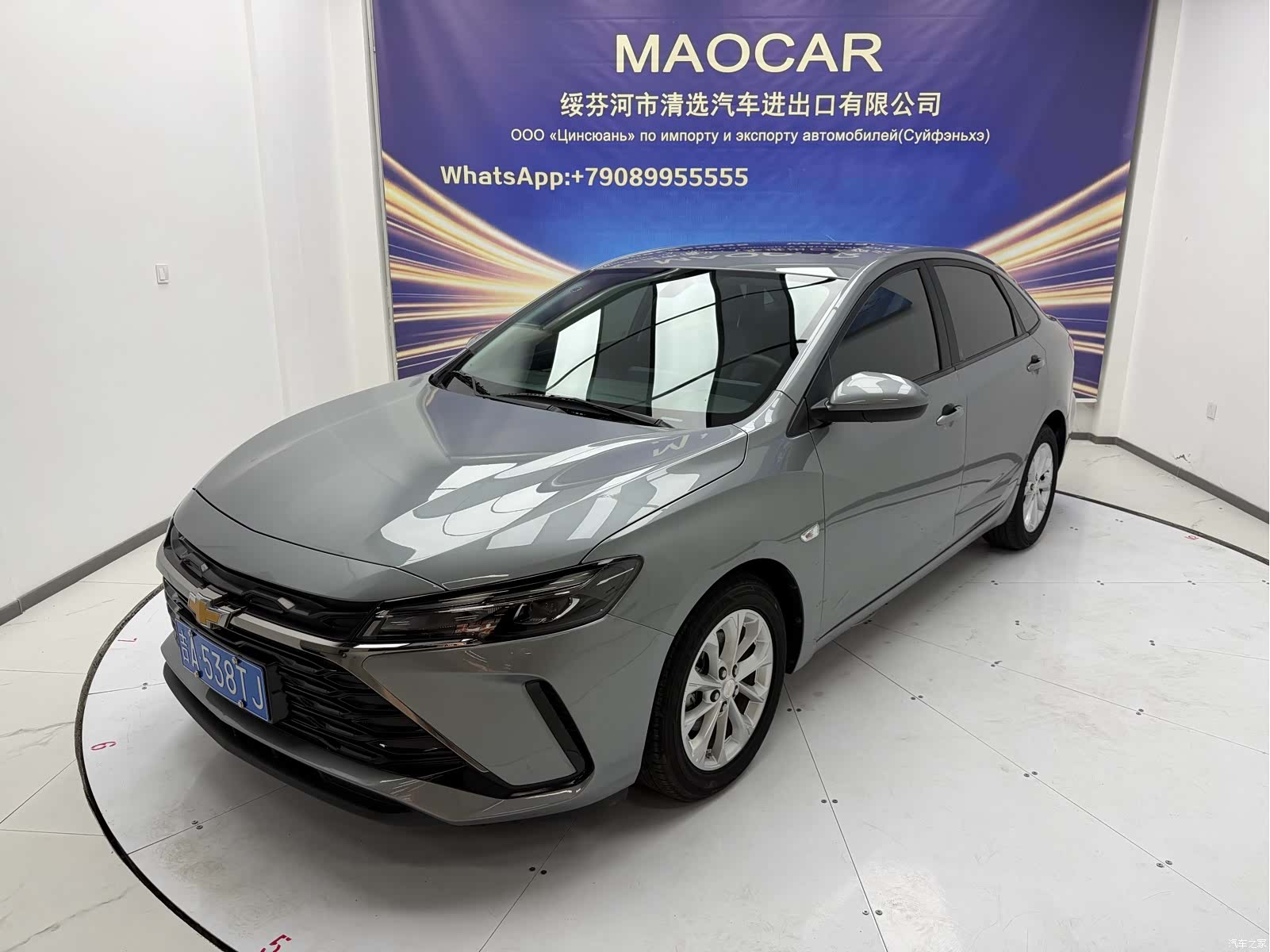 Chevrolet 320, 2022 1