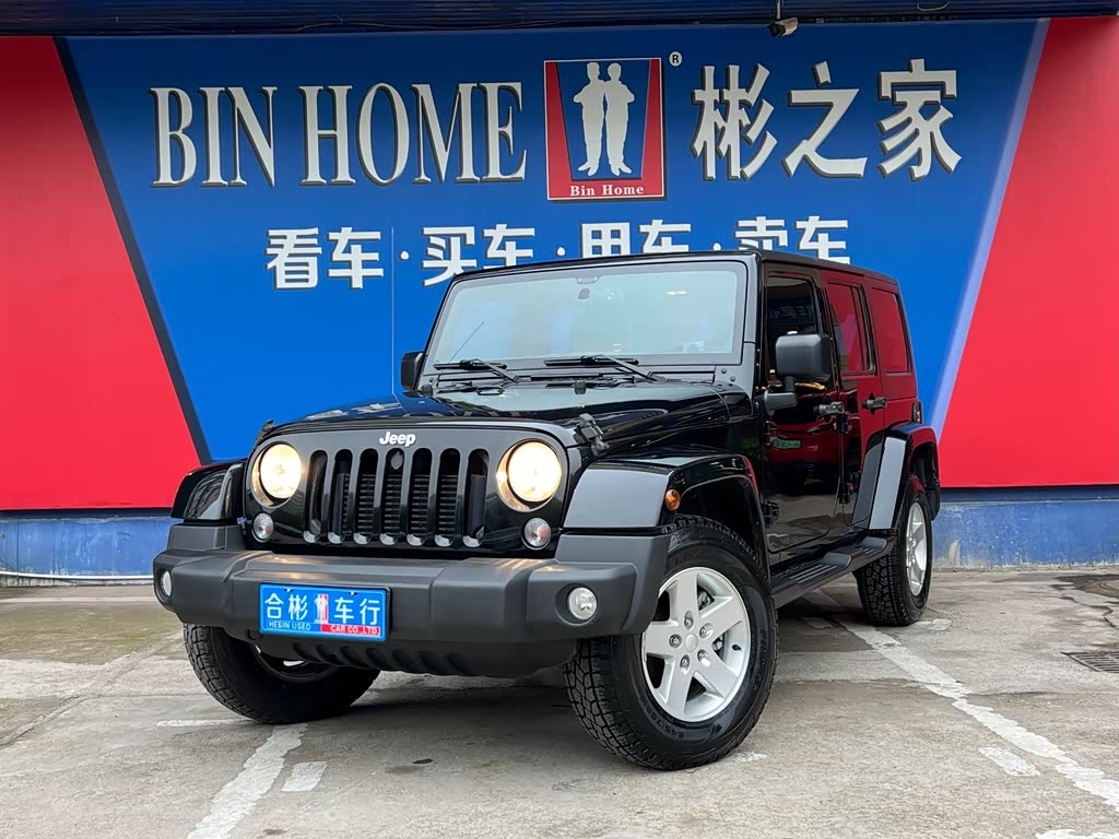 Jeep