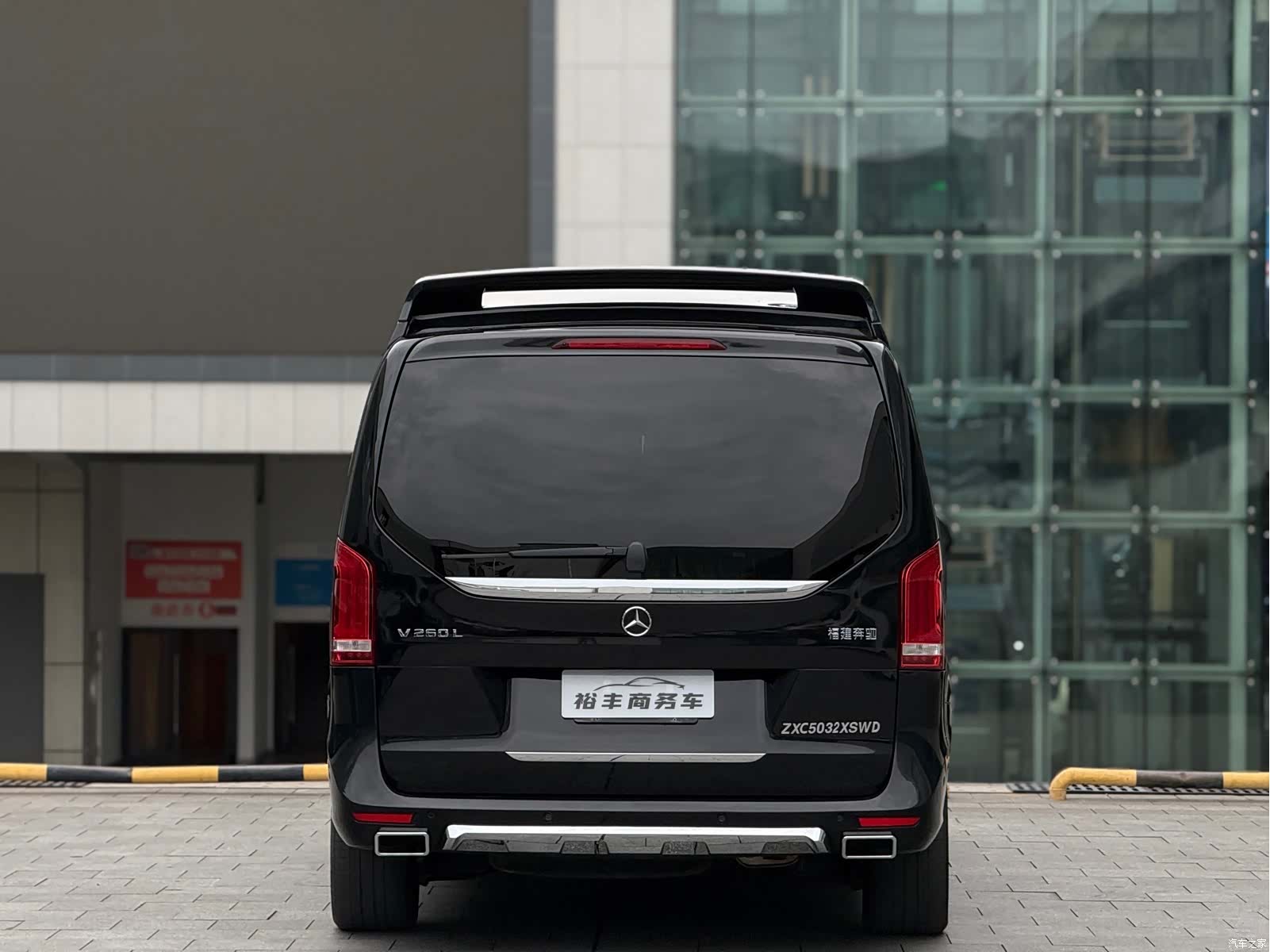 Mercedes-Benz V-Class, 2023 21