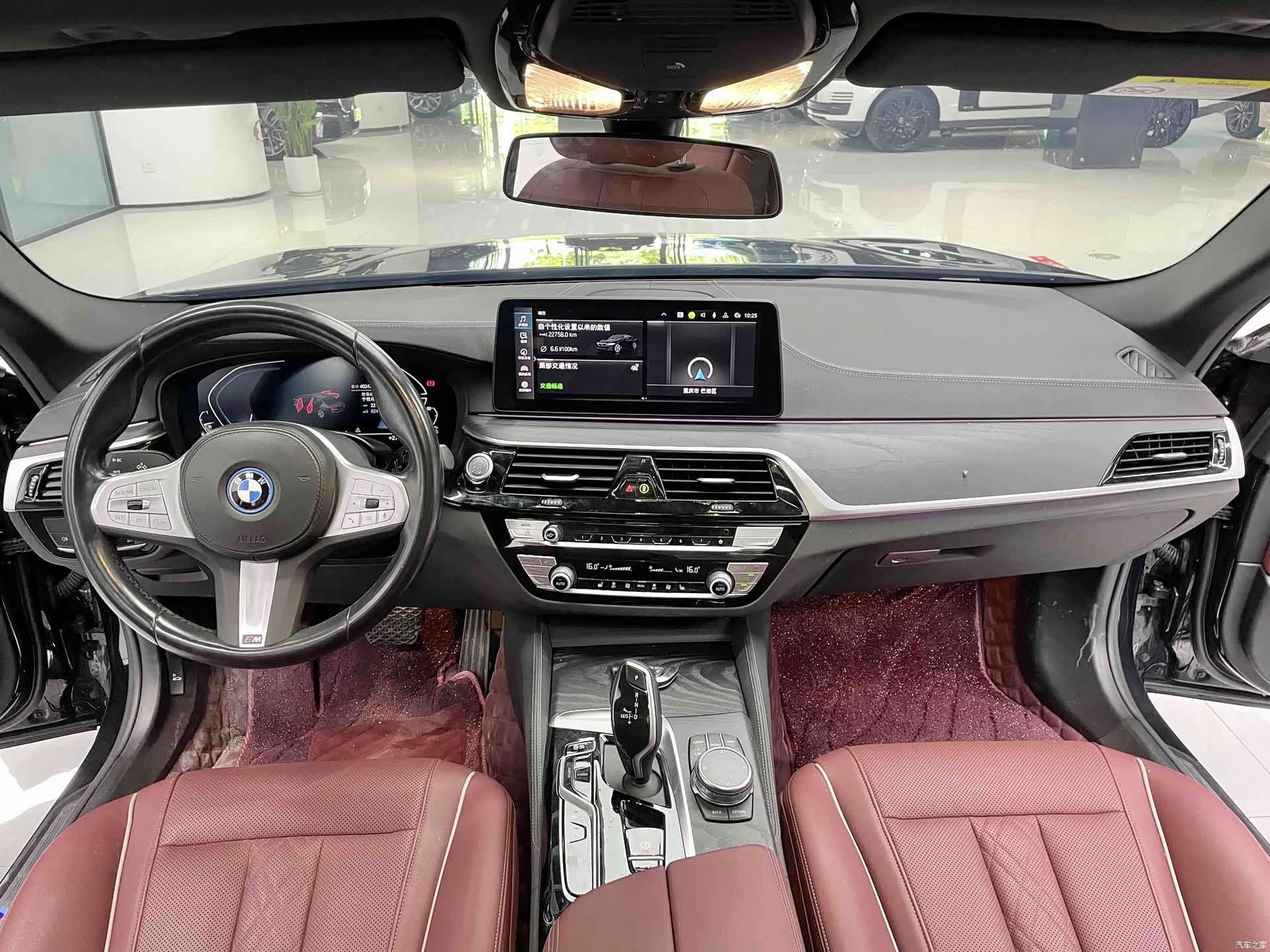 BMW 5 Series, 2024 4