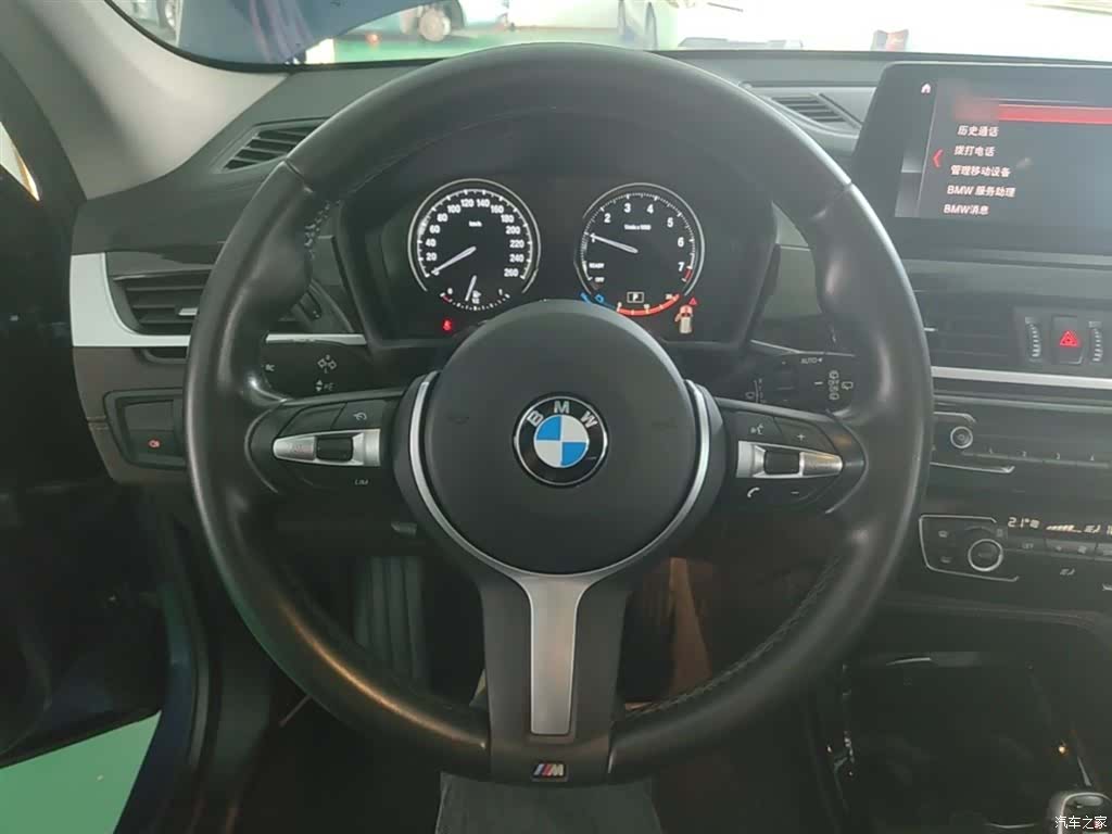 BMW X1, 2021 11