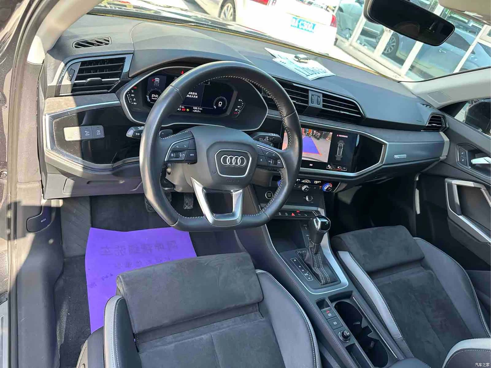 Audi Q3, 2022 9